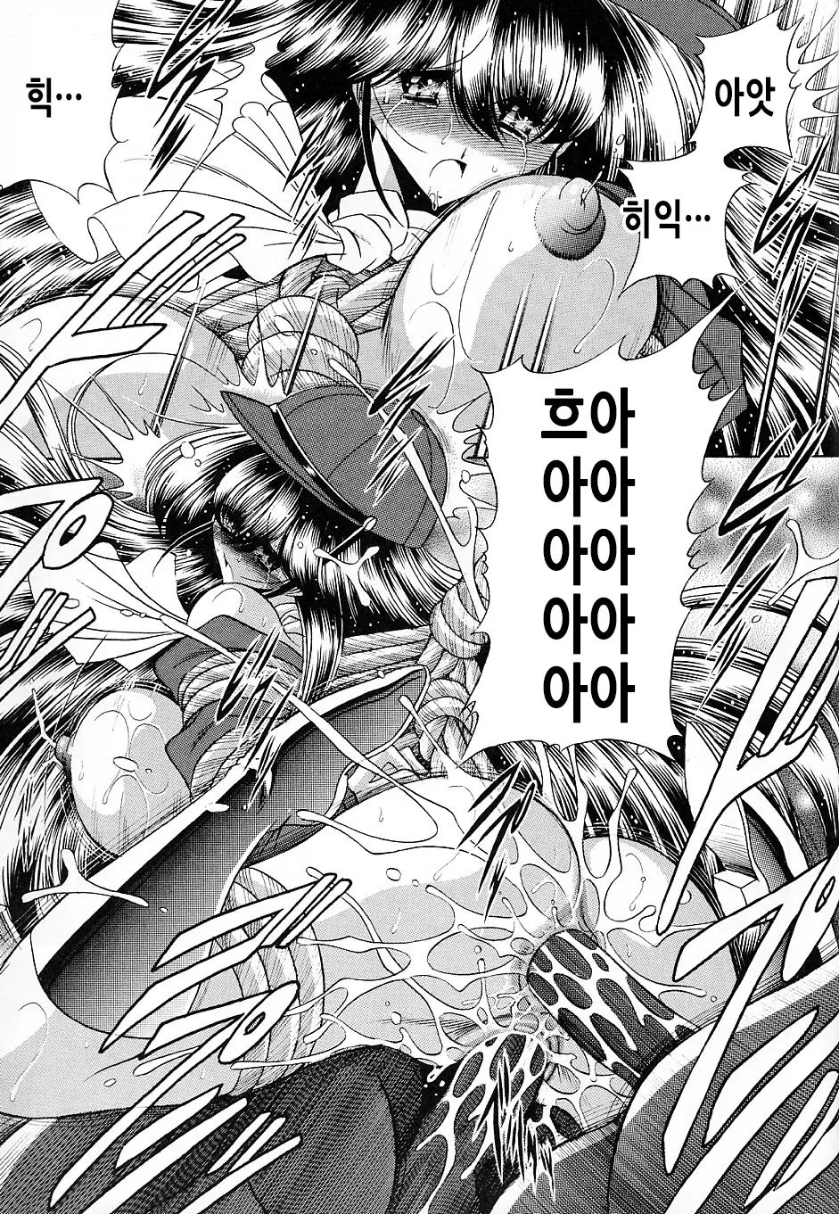 웹툰 이미지 52