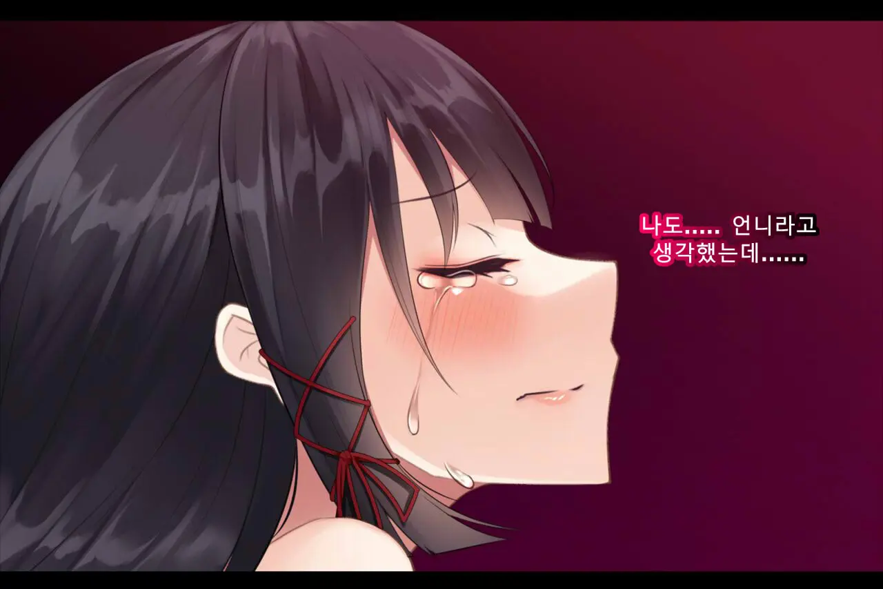 웹툰 이미지 325