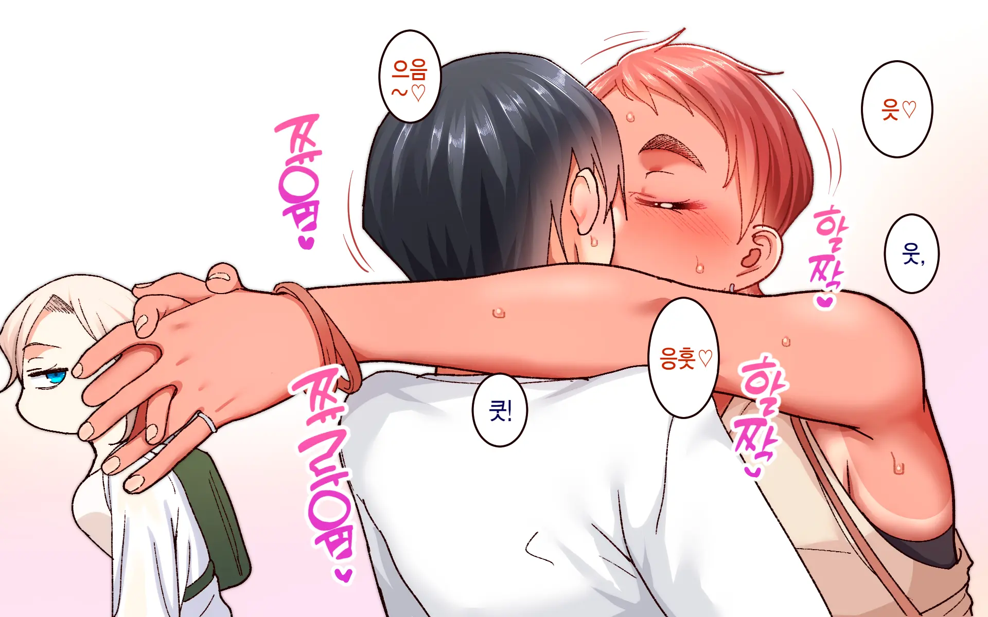 웹툰 이미지 16