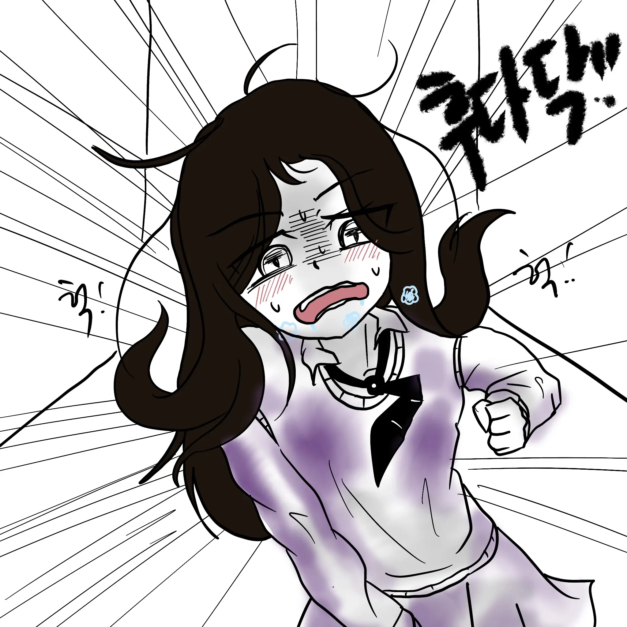 웹툰 이미지 173