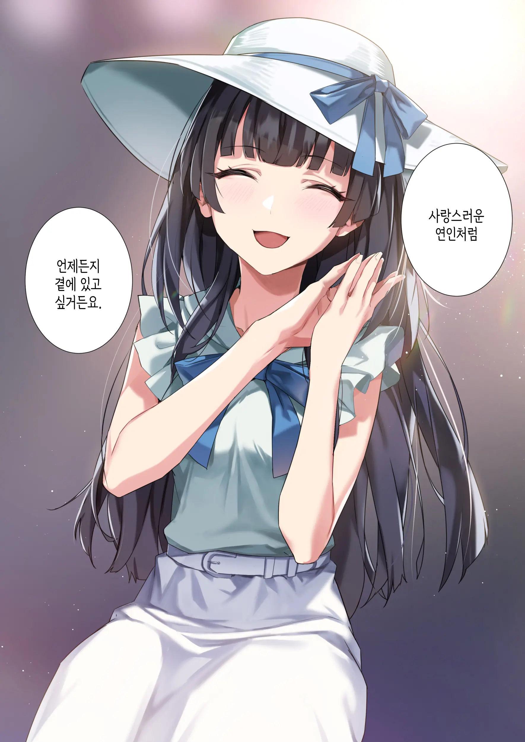 웹툰 이미지 24