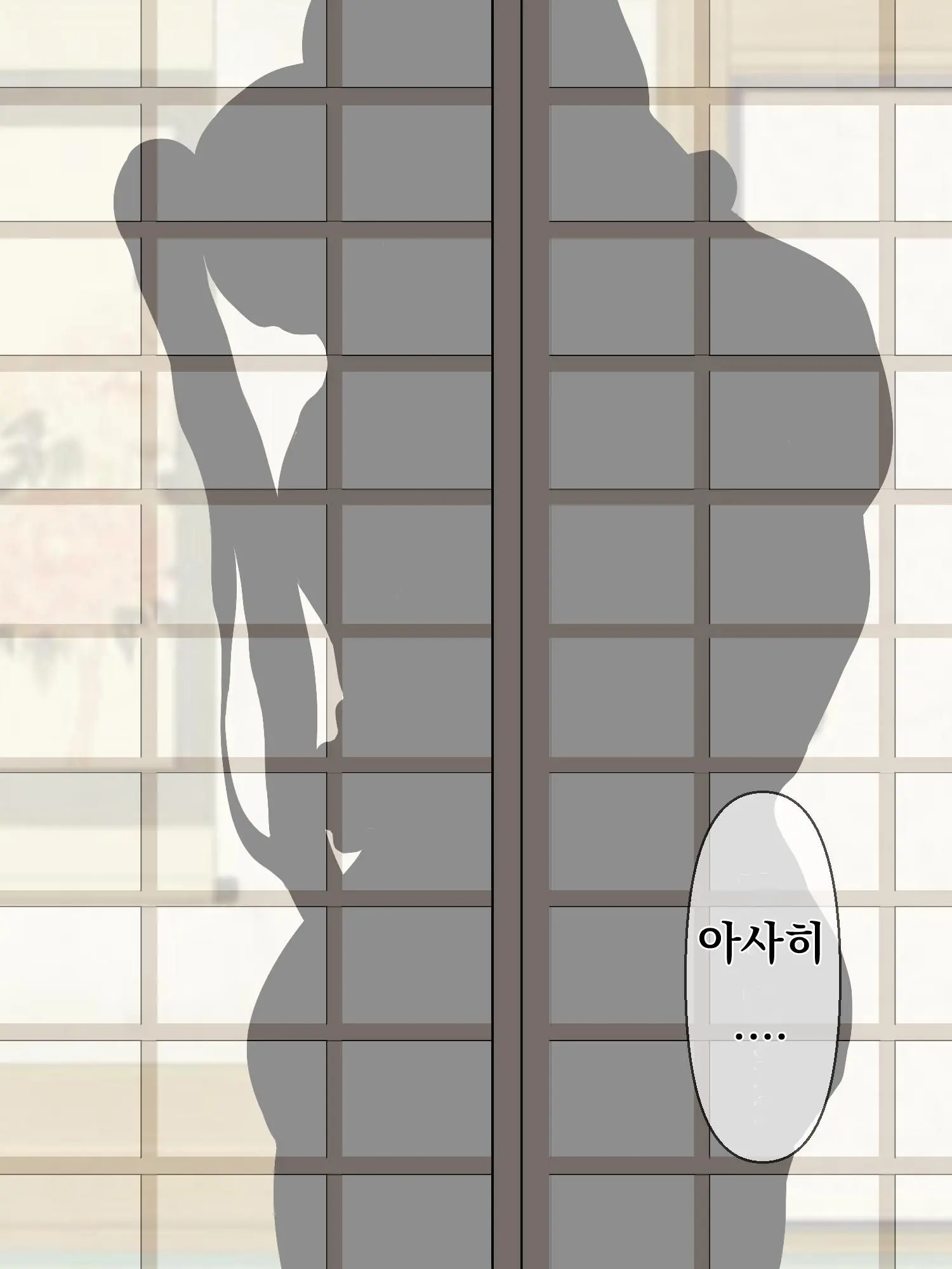 웹툰 이미지 115