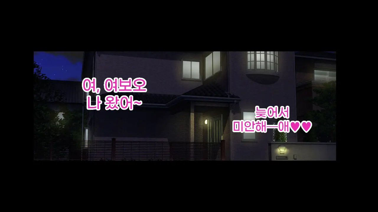 웹툰 이미지 146