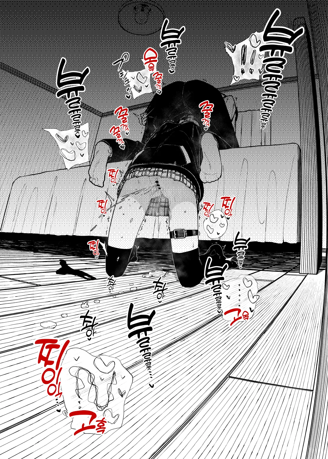 웹툰 이미지 33