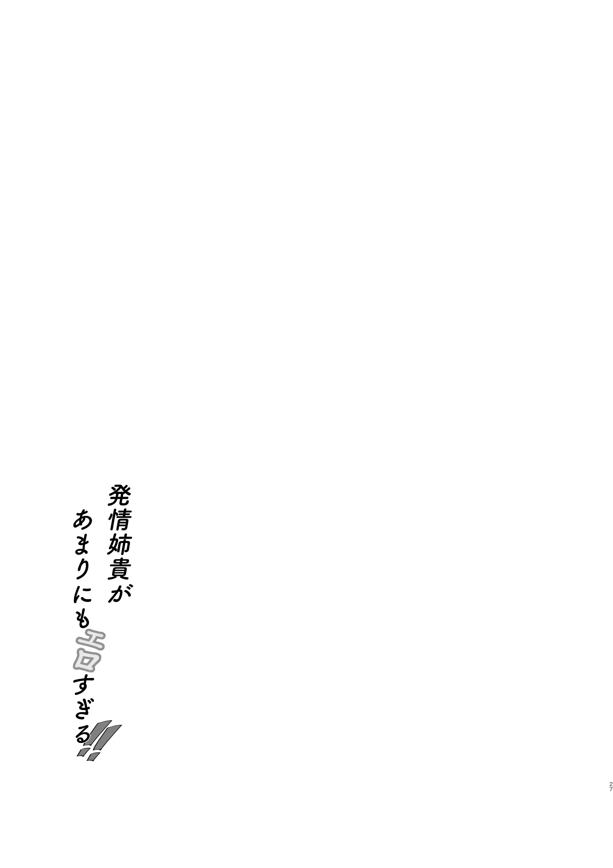 웹툰 이미지 25