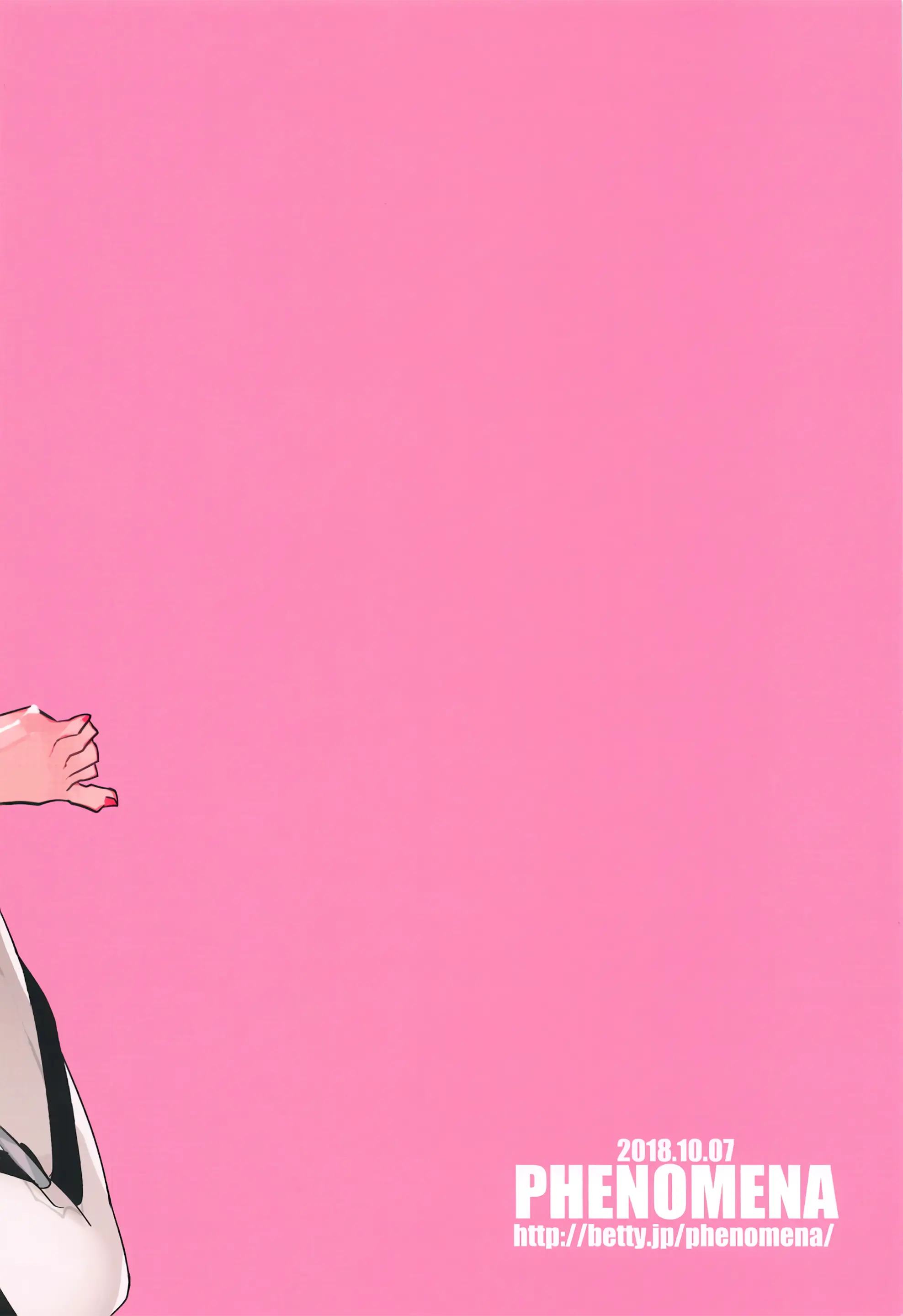 웹툰 이미지 21