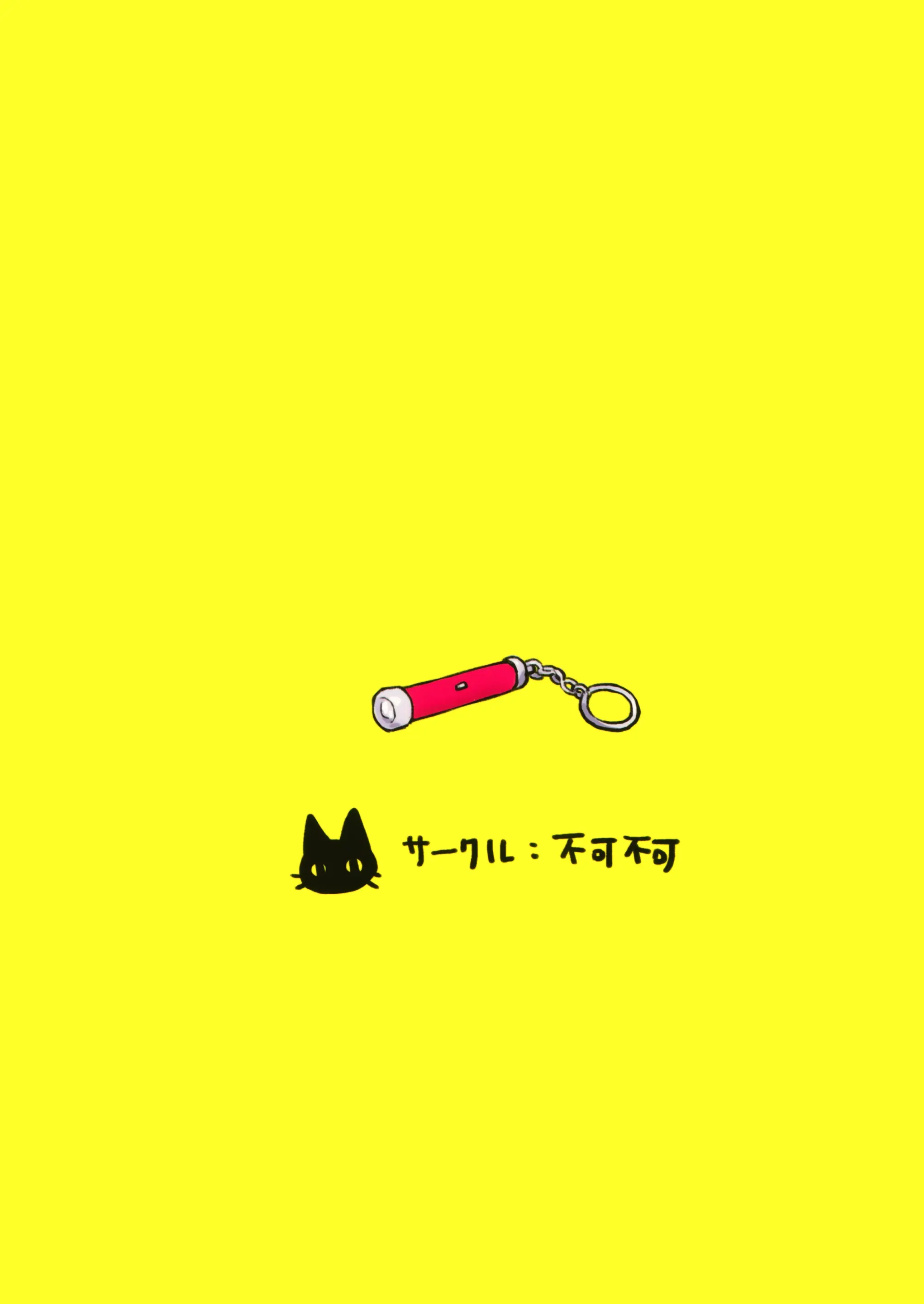 웹툰 이미지 25