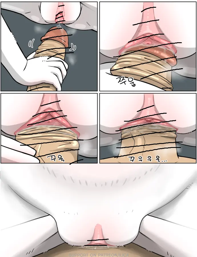 웹툰 이미지 88