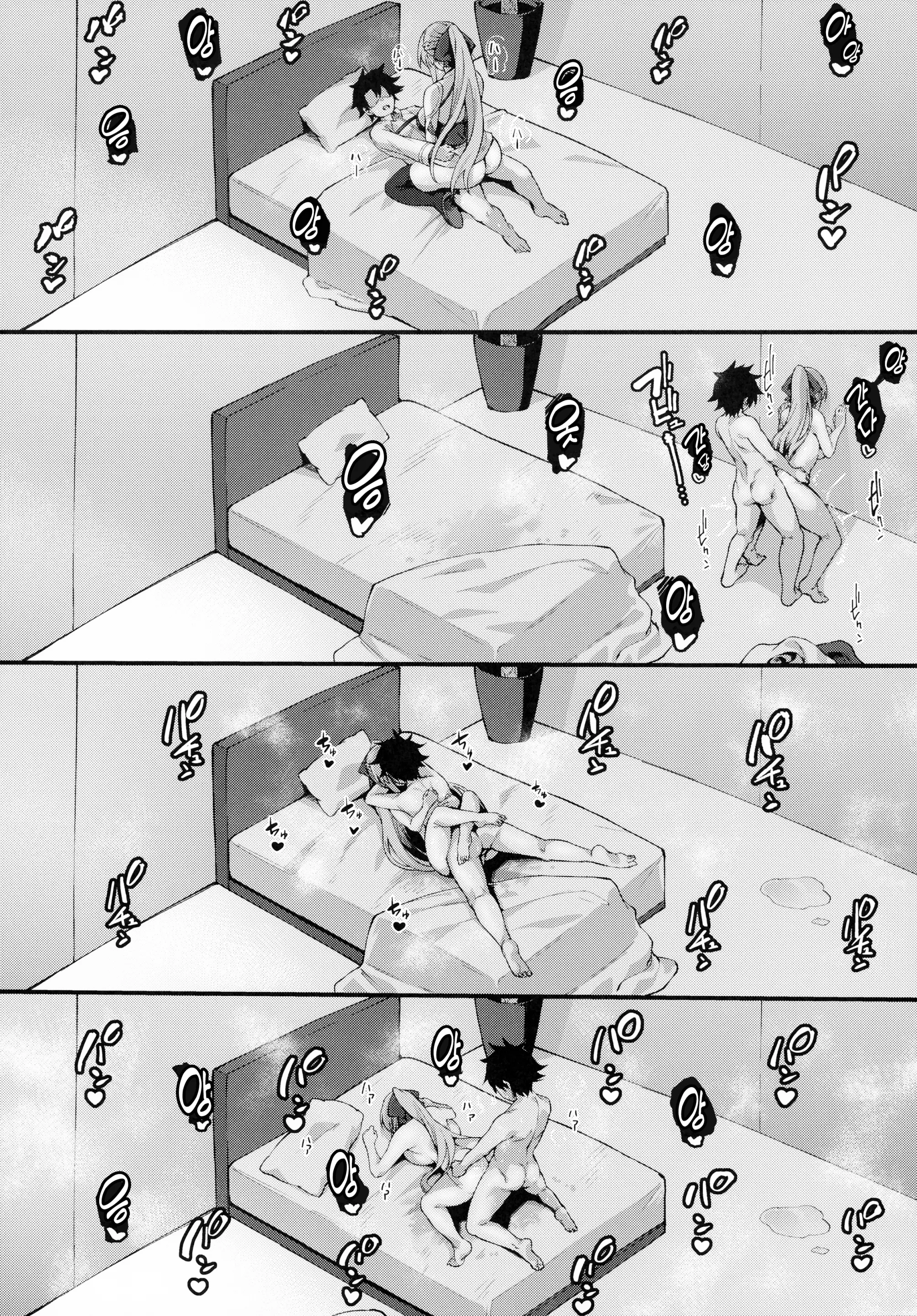 웹툰 이미지 10