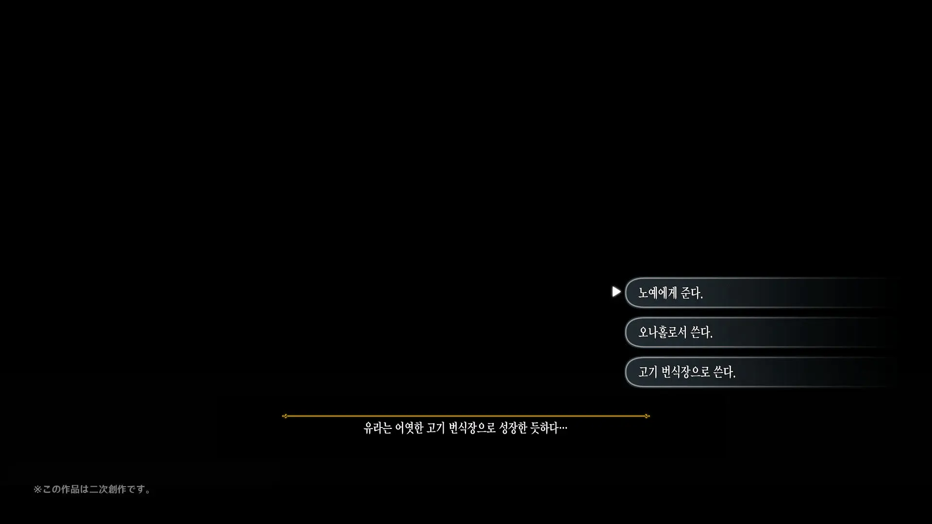웹툰 이미지 245