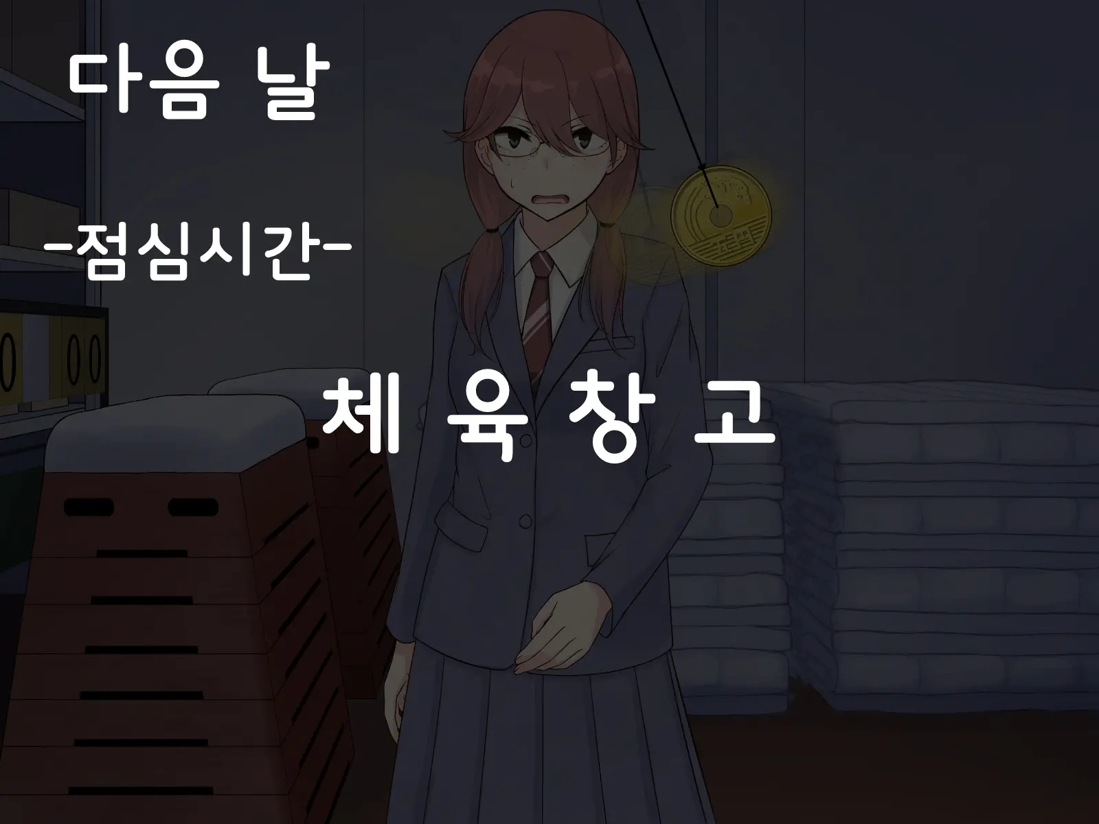 웹툰 이미지 83