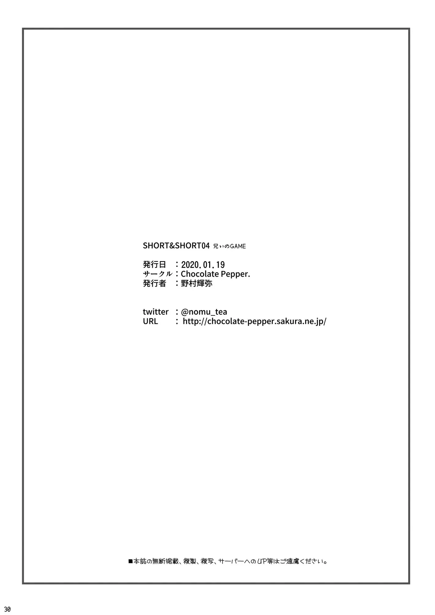 웹툰 이미지 28