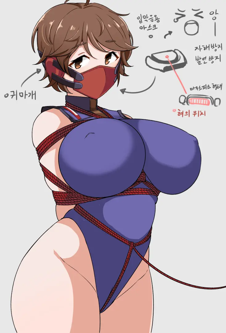 웹툰 이미지 280