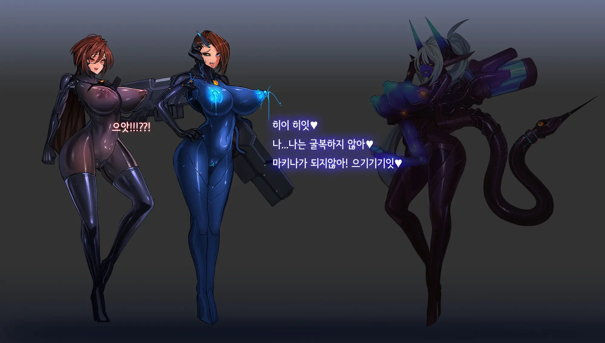 웹툰 이미지 313