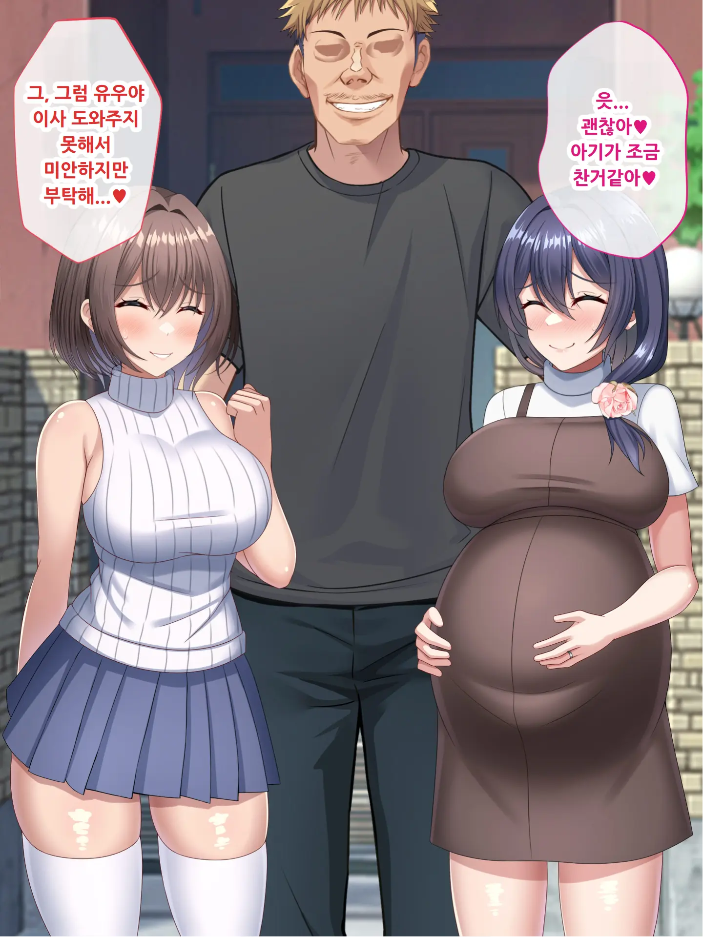 웹툰 이미지 262