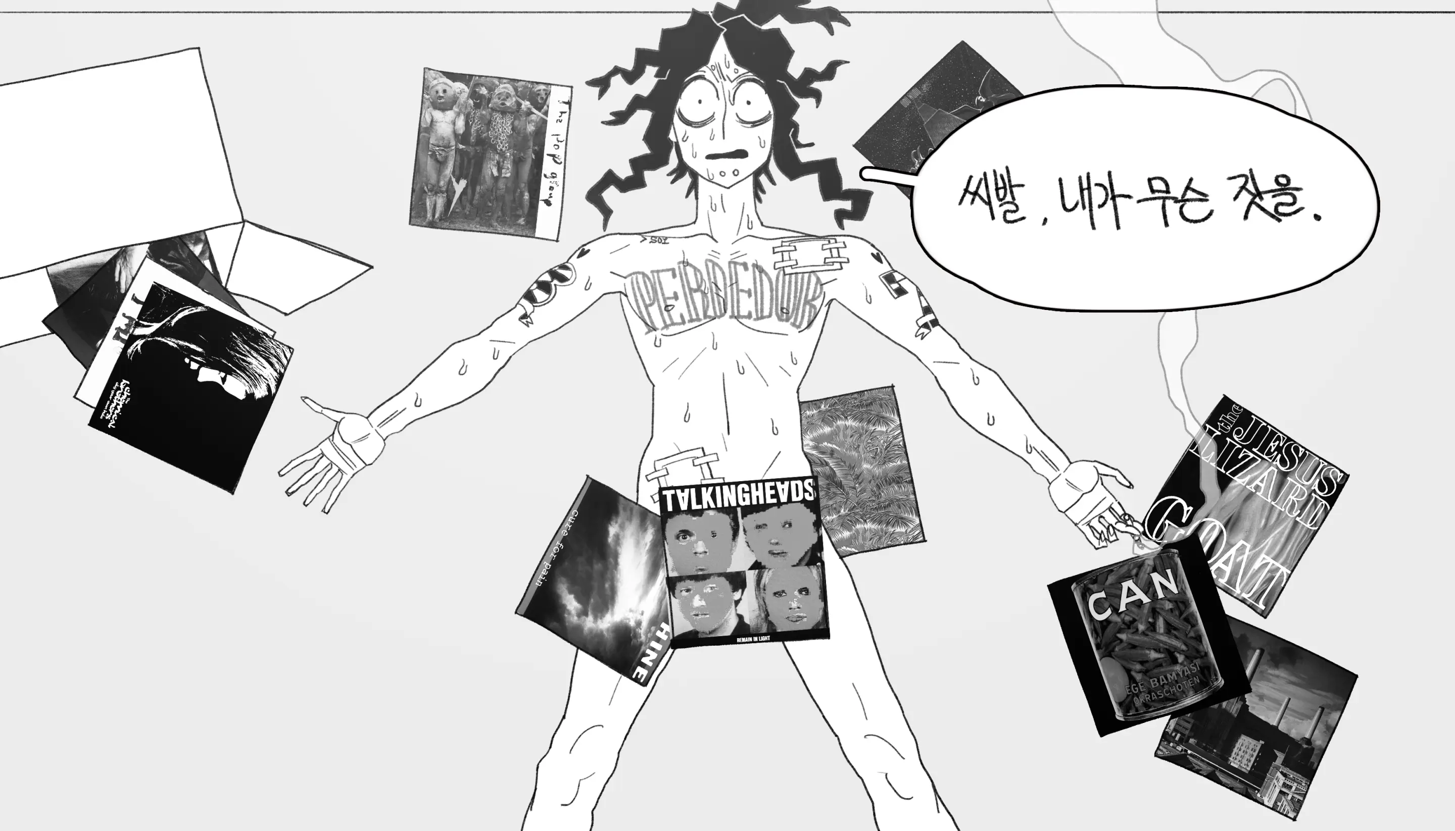 웹툰 이미지 215