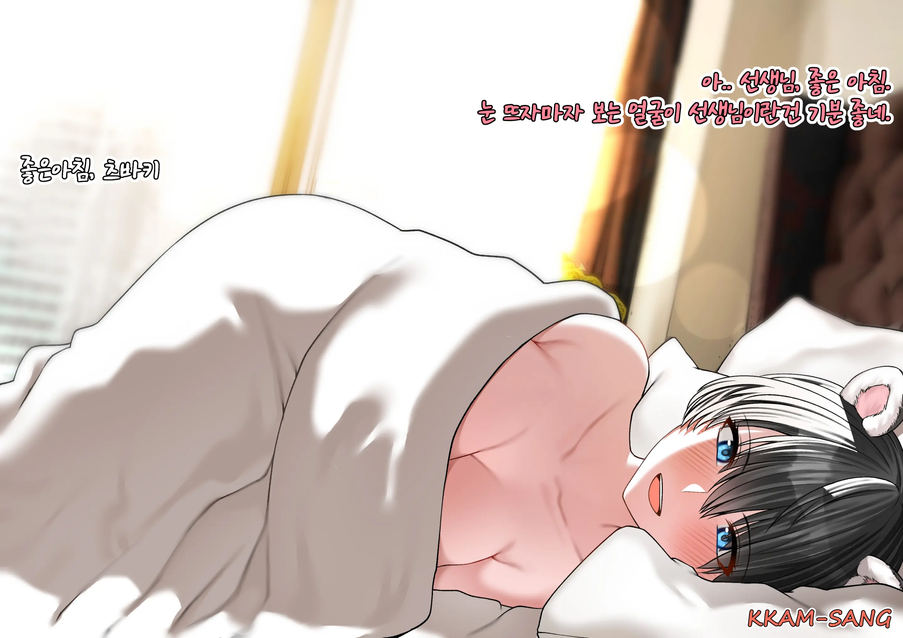 웹툰 이미지 25
