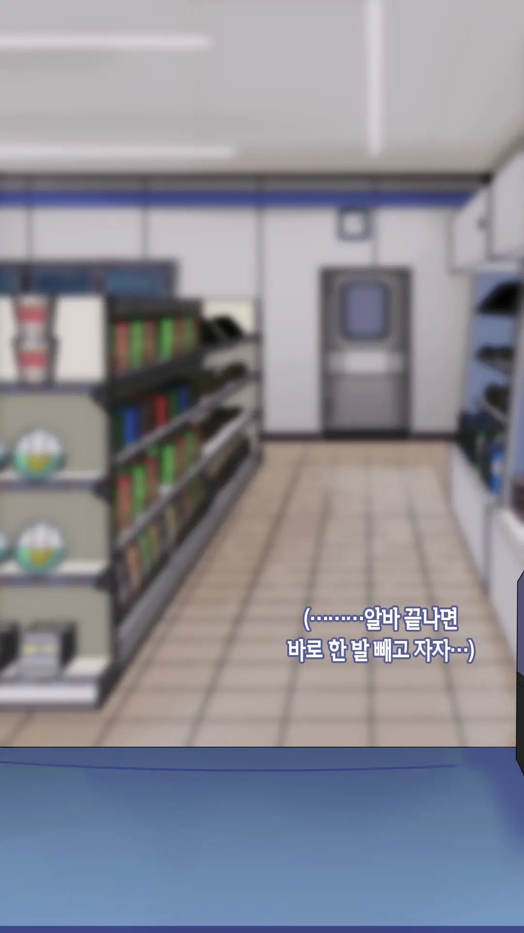웹툰 이미지 144