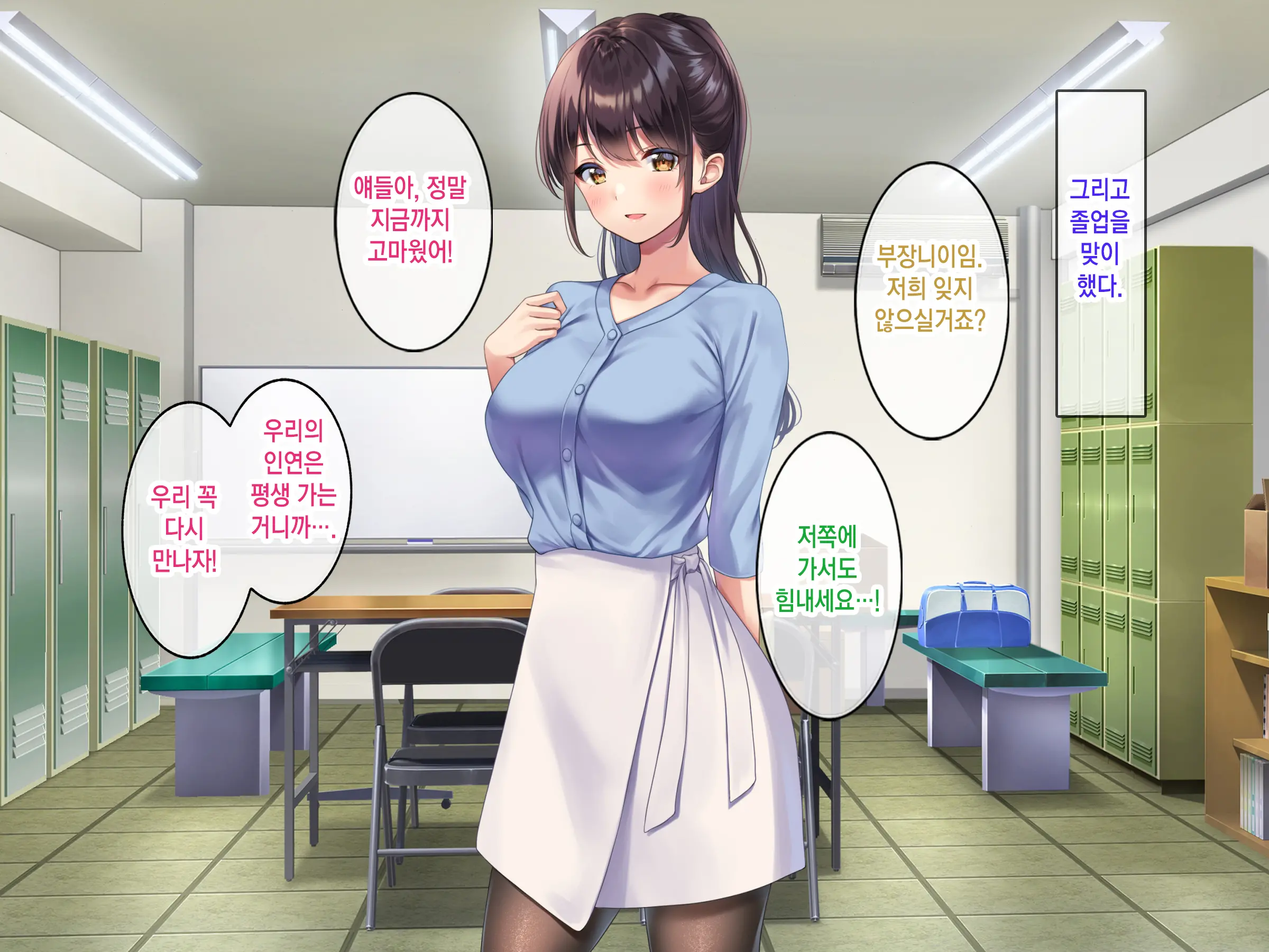 웹툰 이미지 177