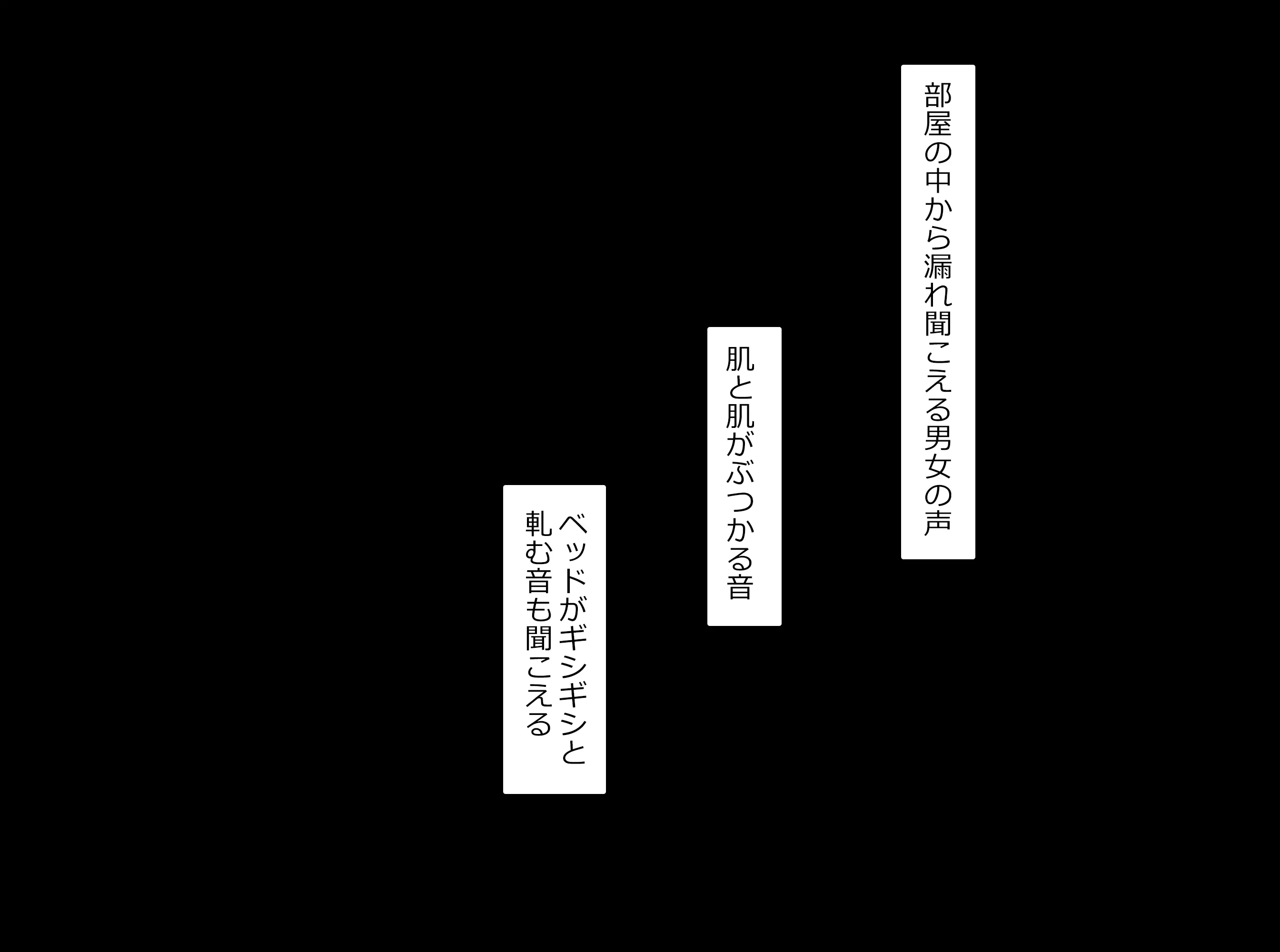 웹툰 이미지 50