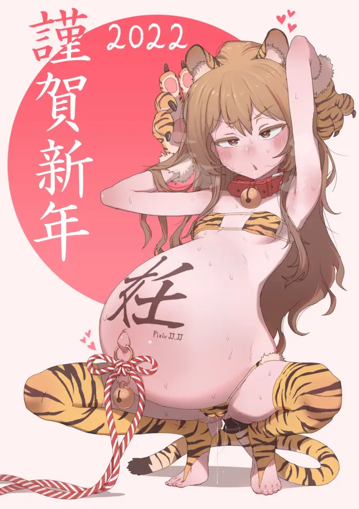웹툰 이미지 16