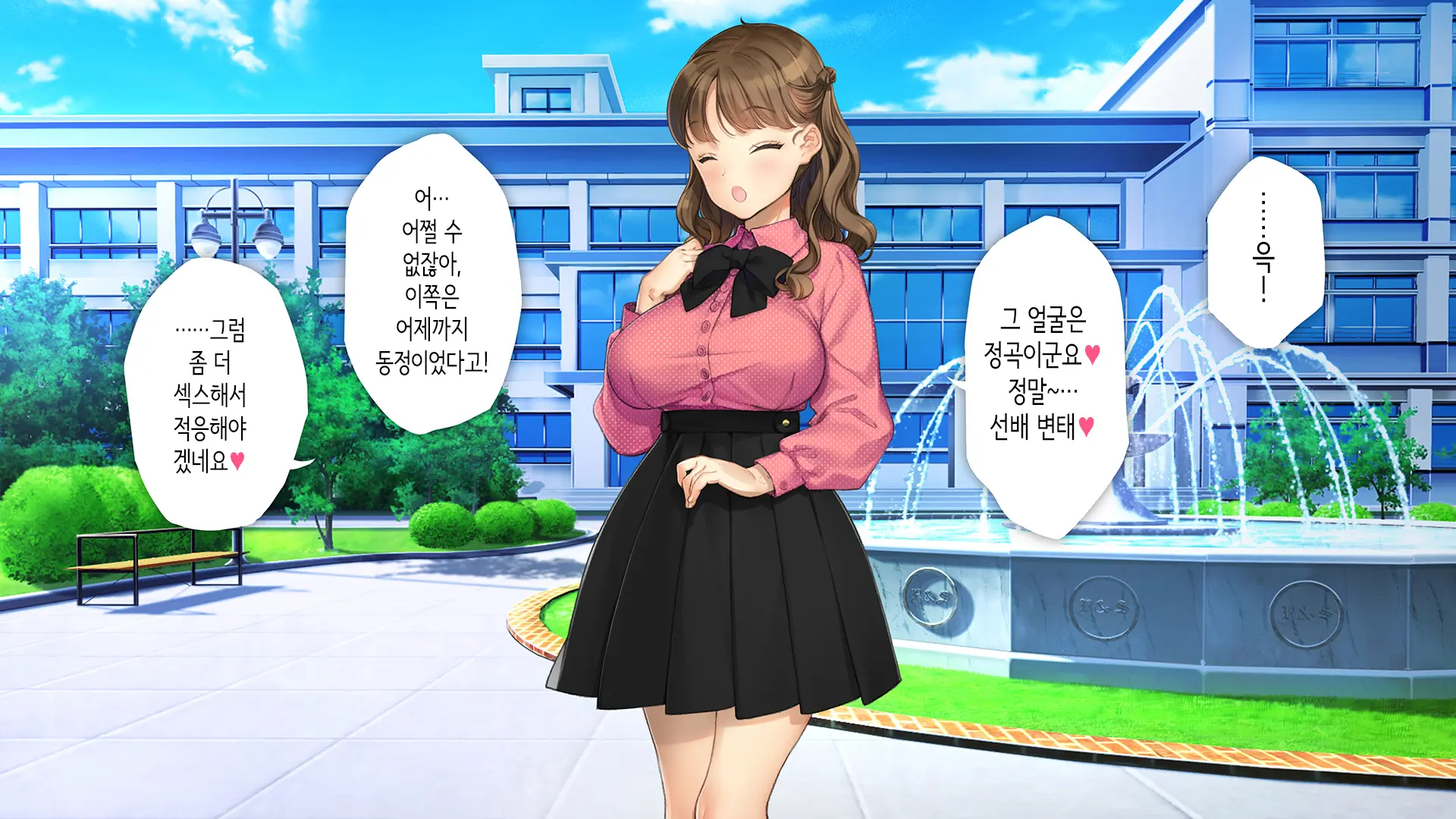 웹툰 이미지 84