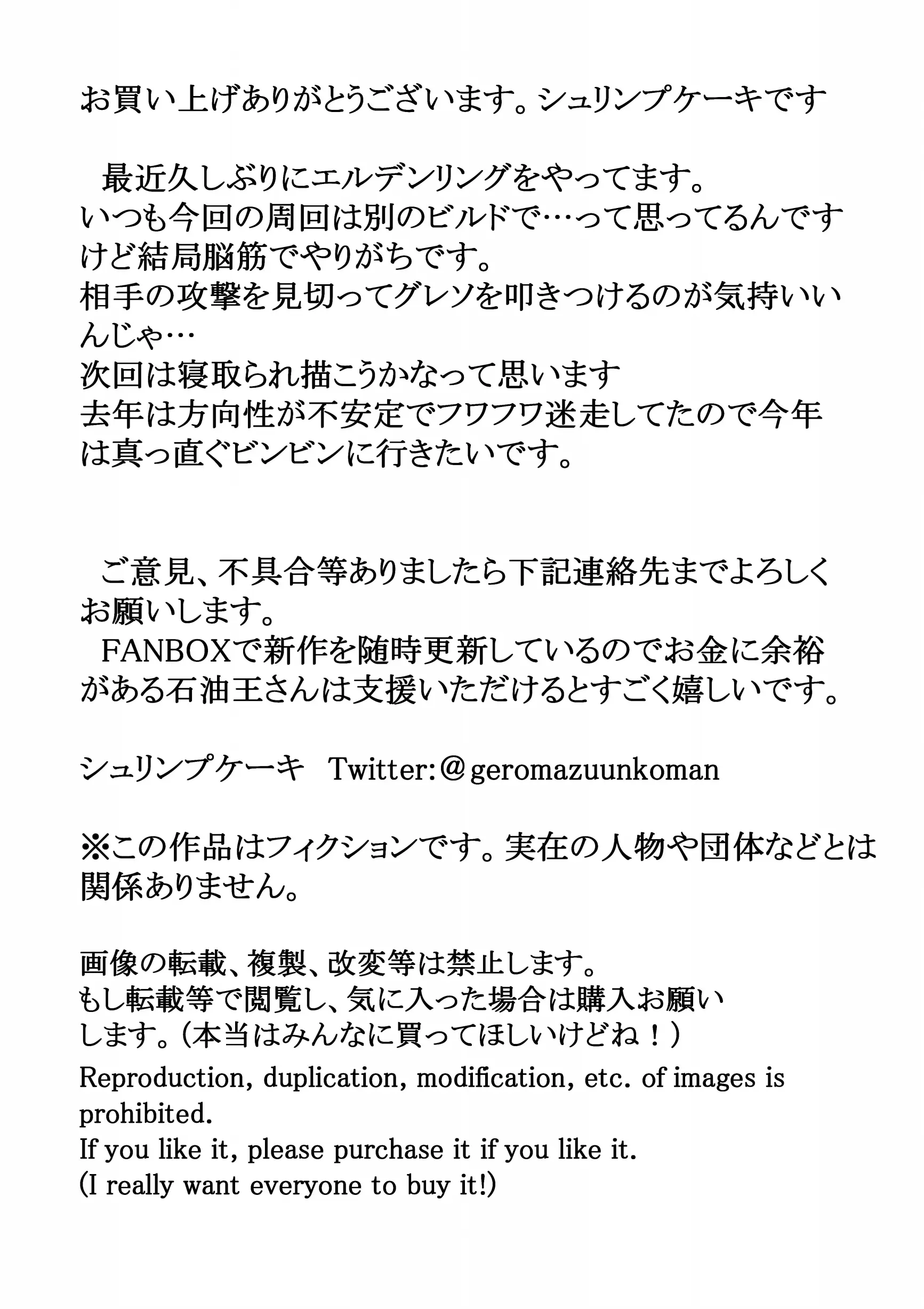 웹툰 이미지 34