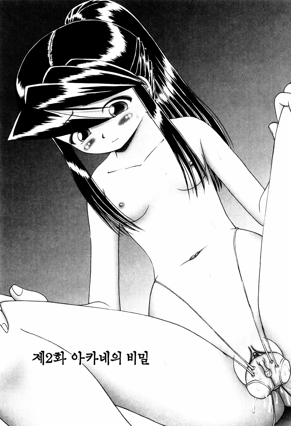웹툰 이미지 31