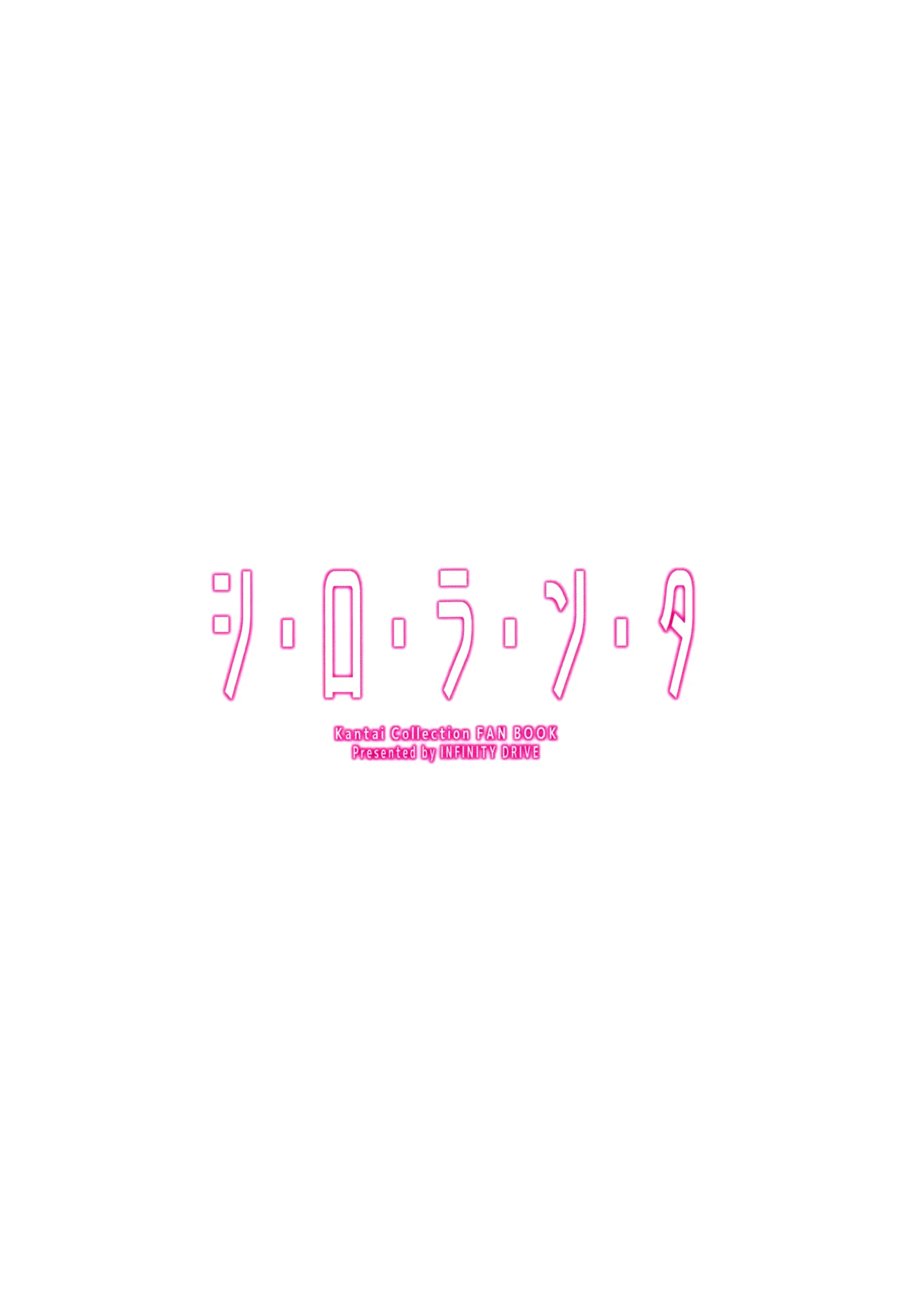 웹툰 이미지 26
