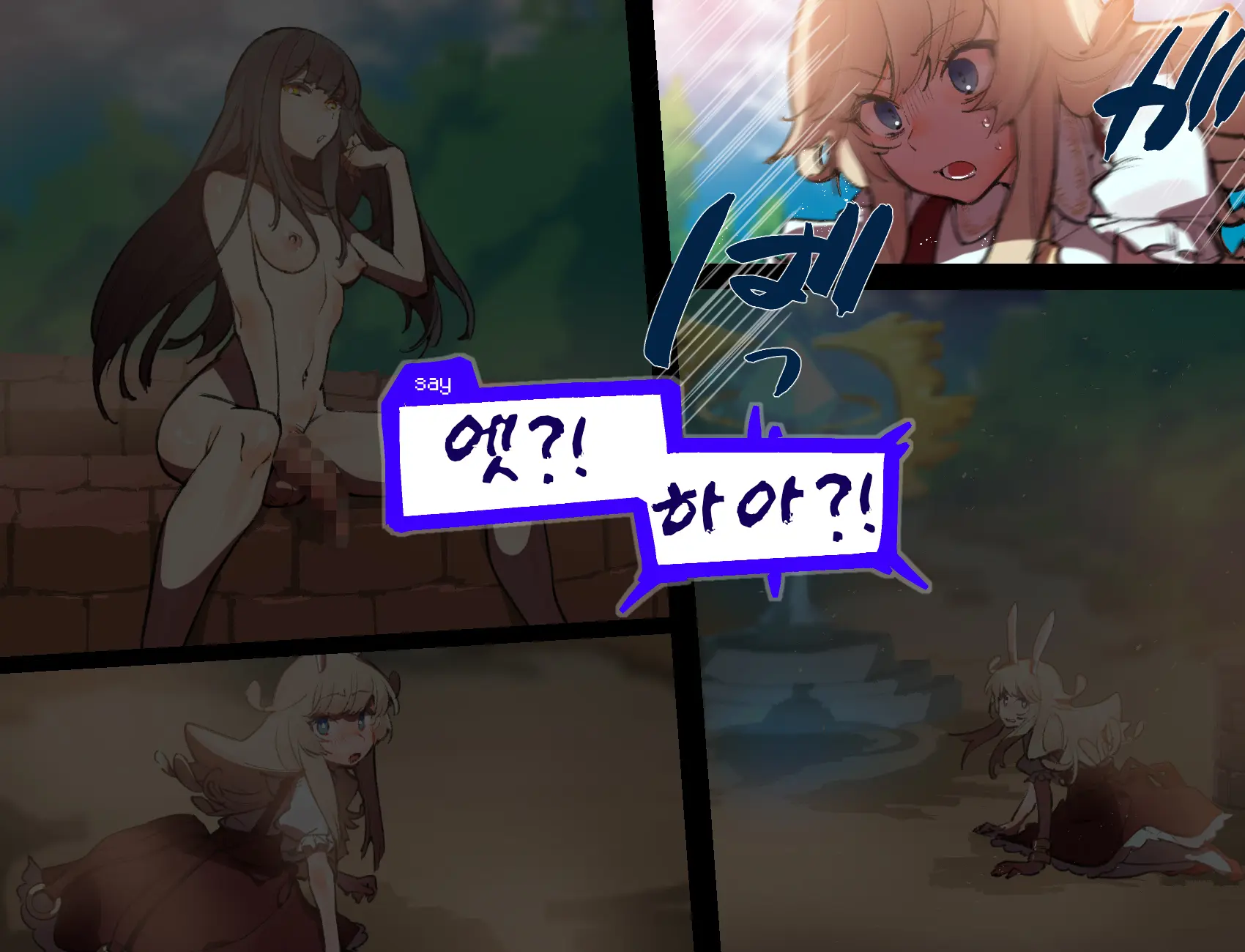 웹툰 이미지 5