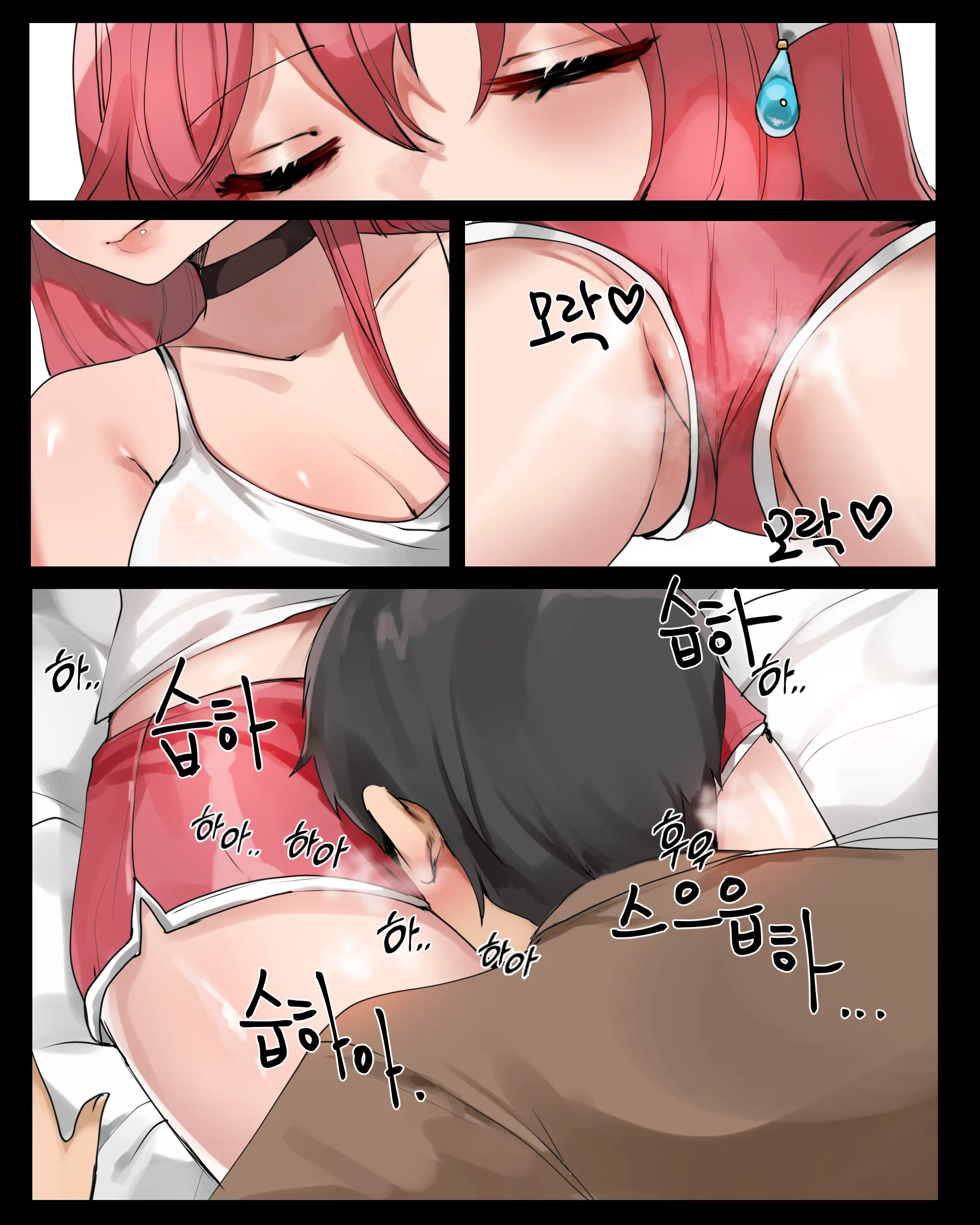웹툰 이미지 4