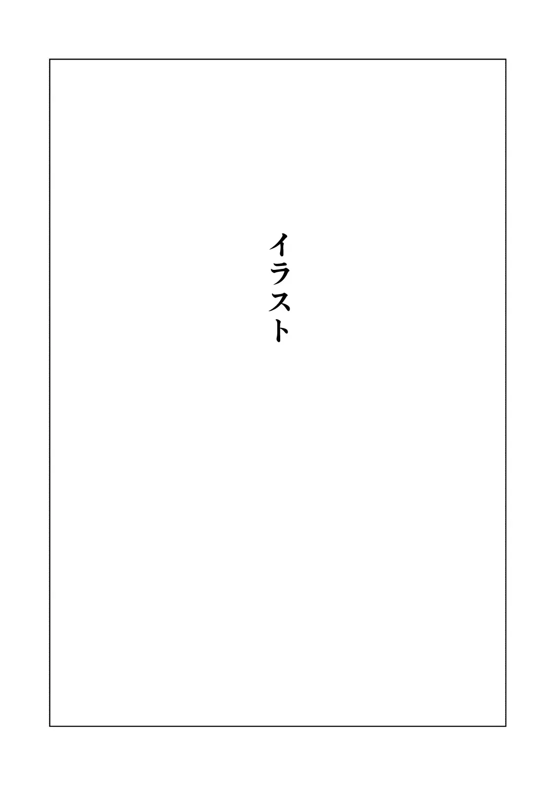 웹툰 이미지 18