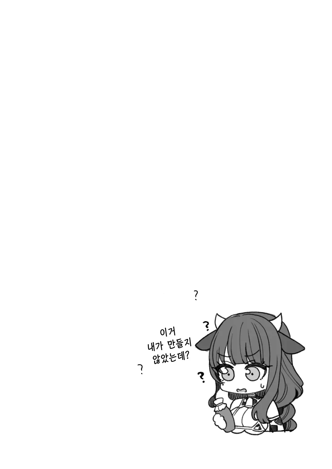 웹툰 이미지 25