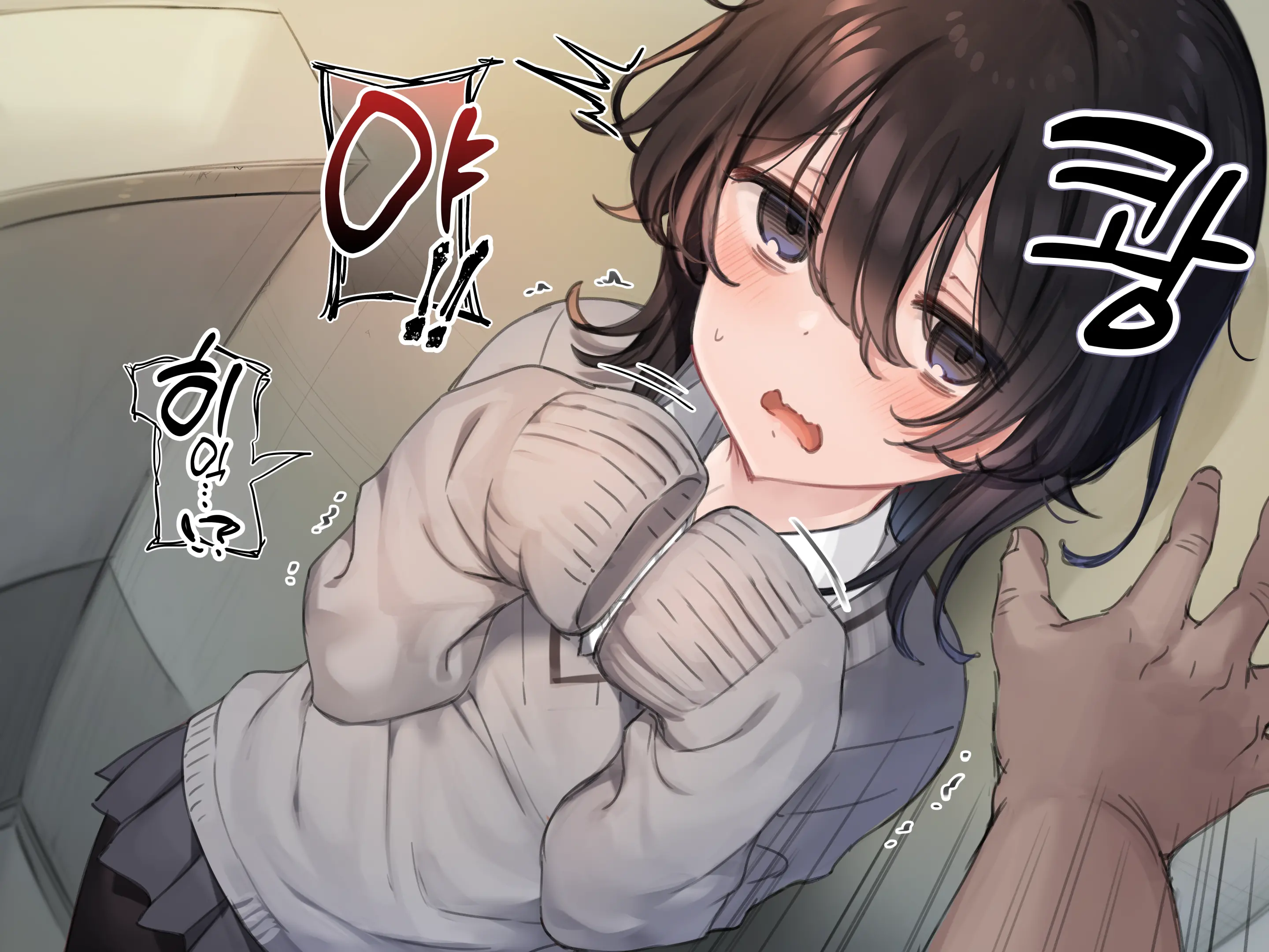 웹툰 이미지 26