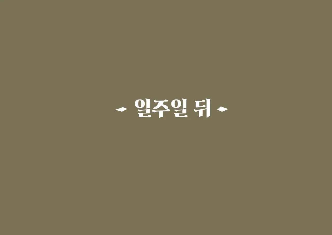 웹툰 이미지 31