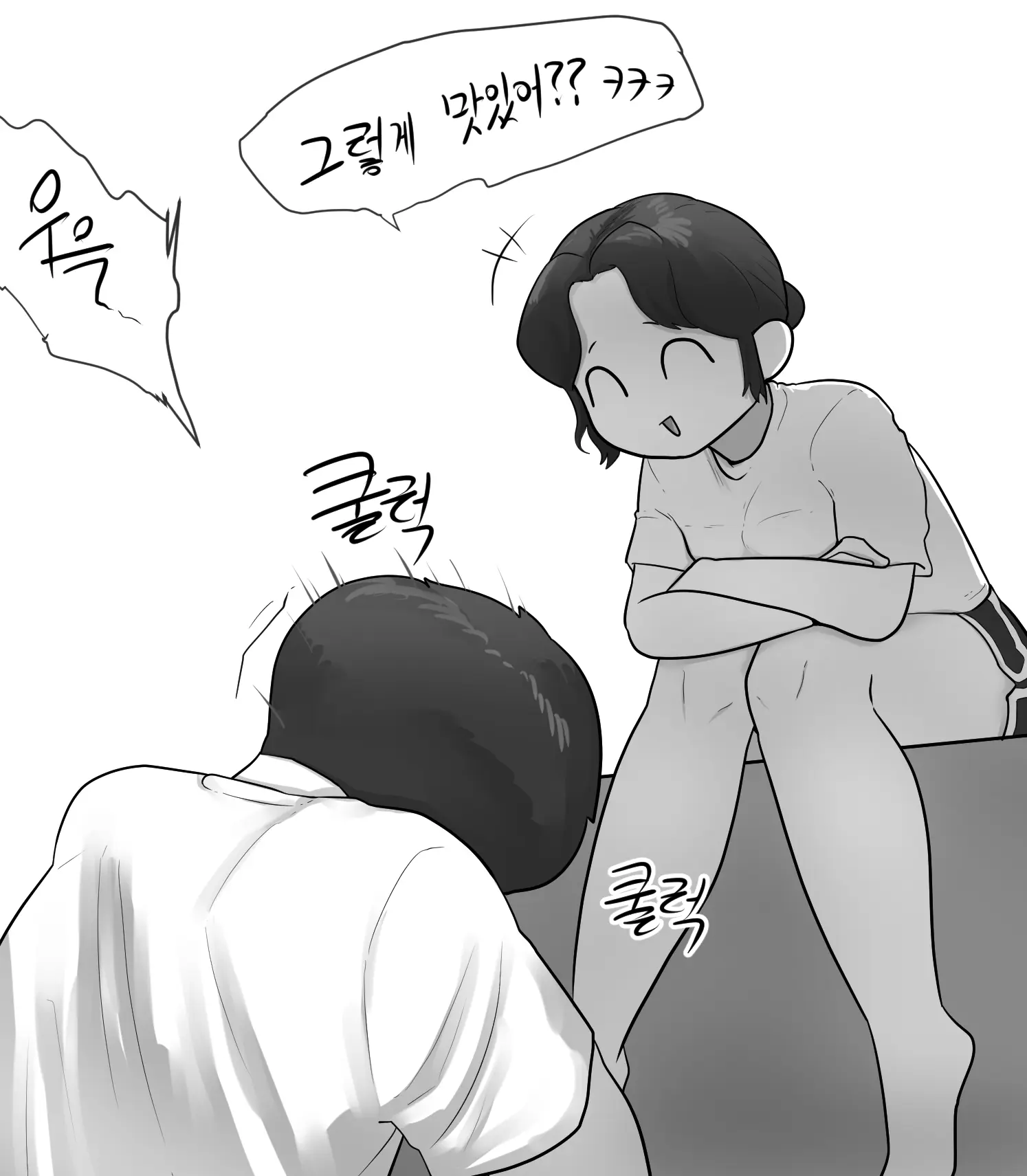 웹툰 이미지 31