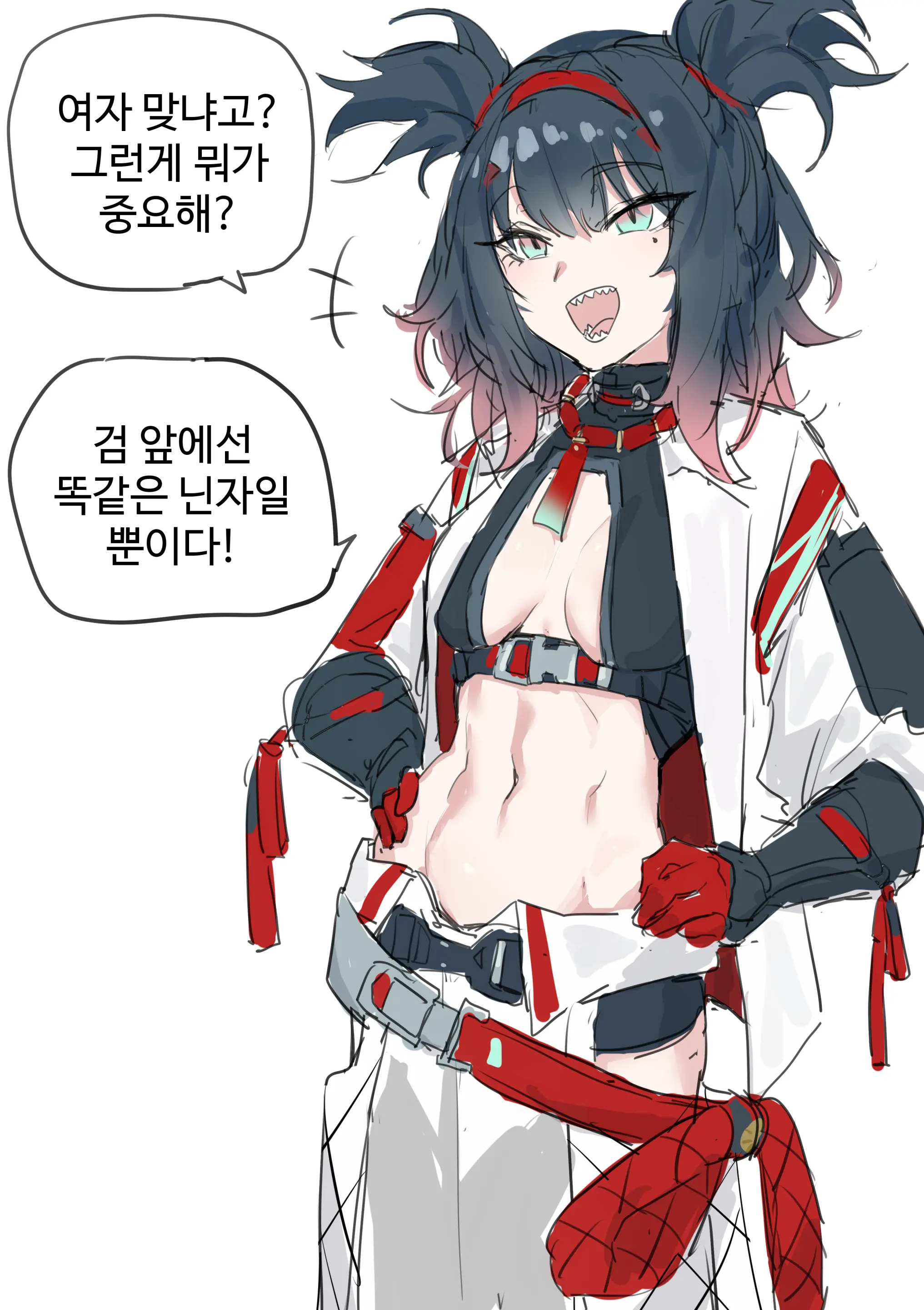 웹툰 이미지 16