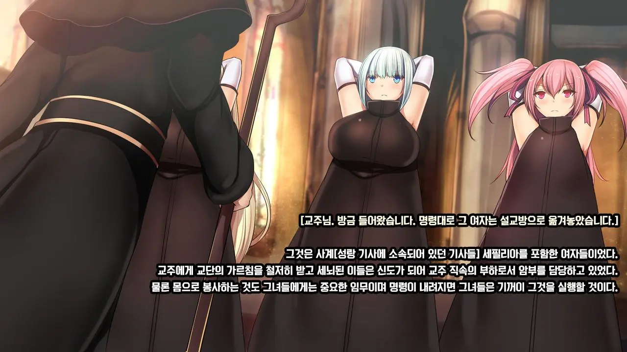 웹툰 이미지 38