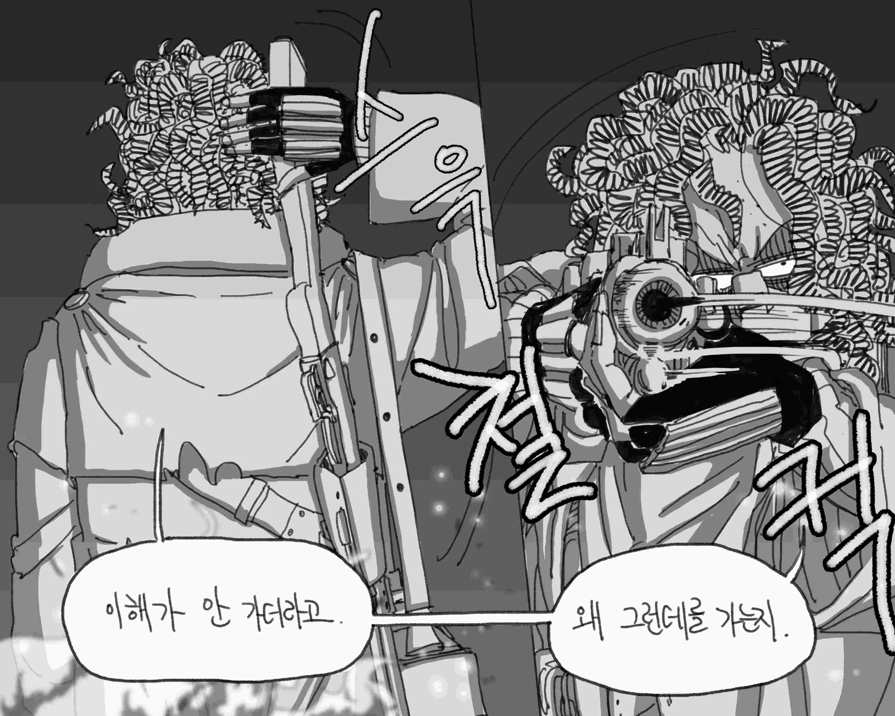 웹툰 이미지 387