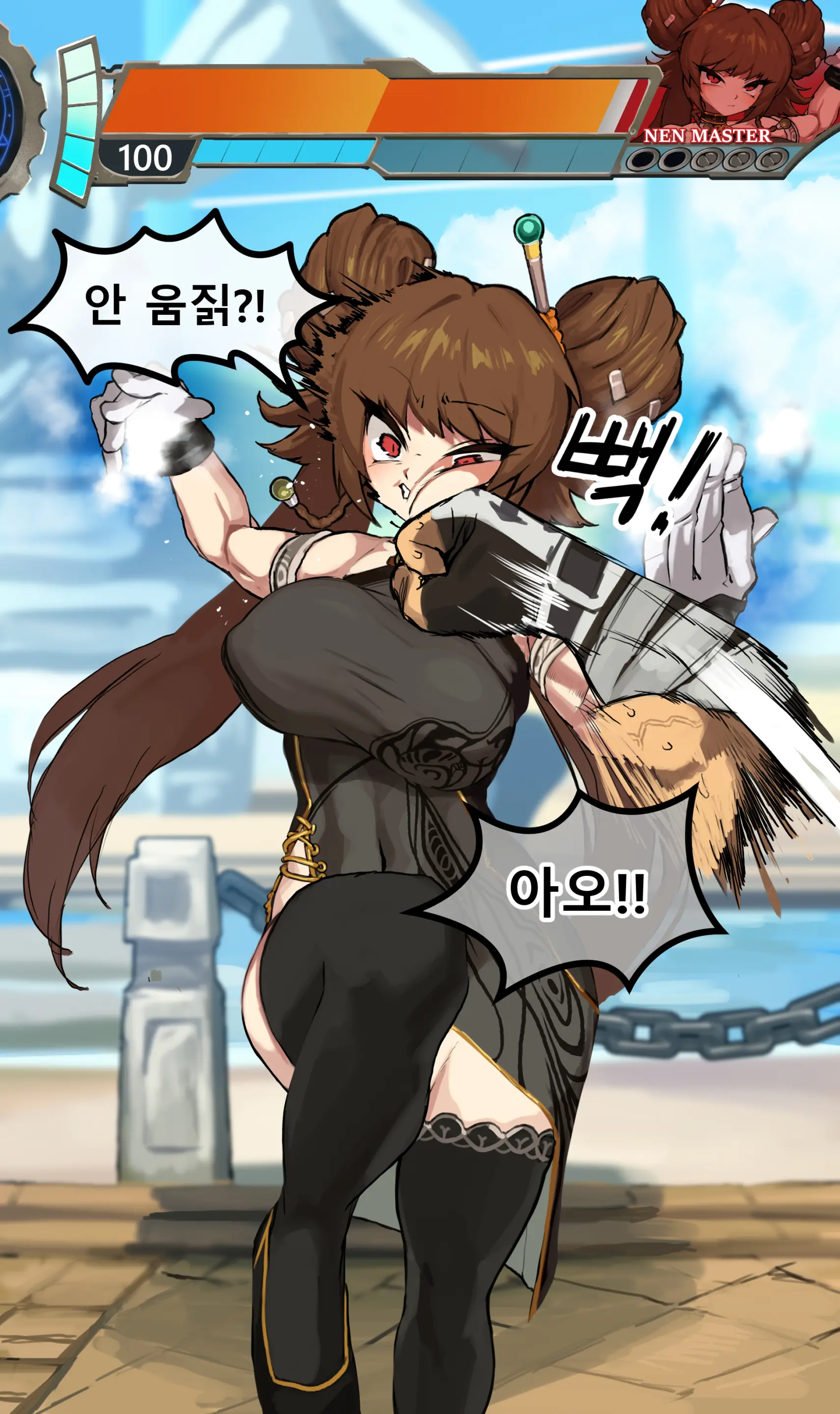웹툰 이미지 6