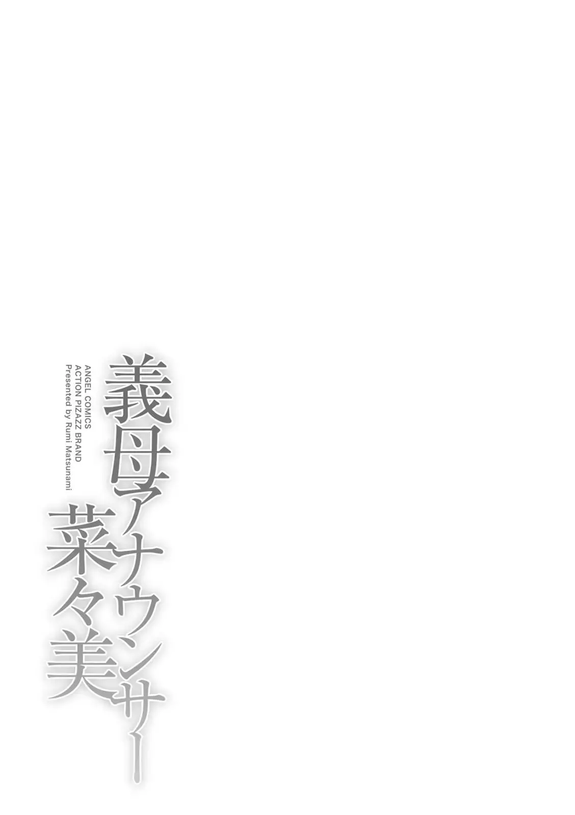 웹툰 이미지 190