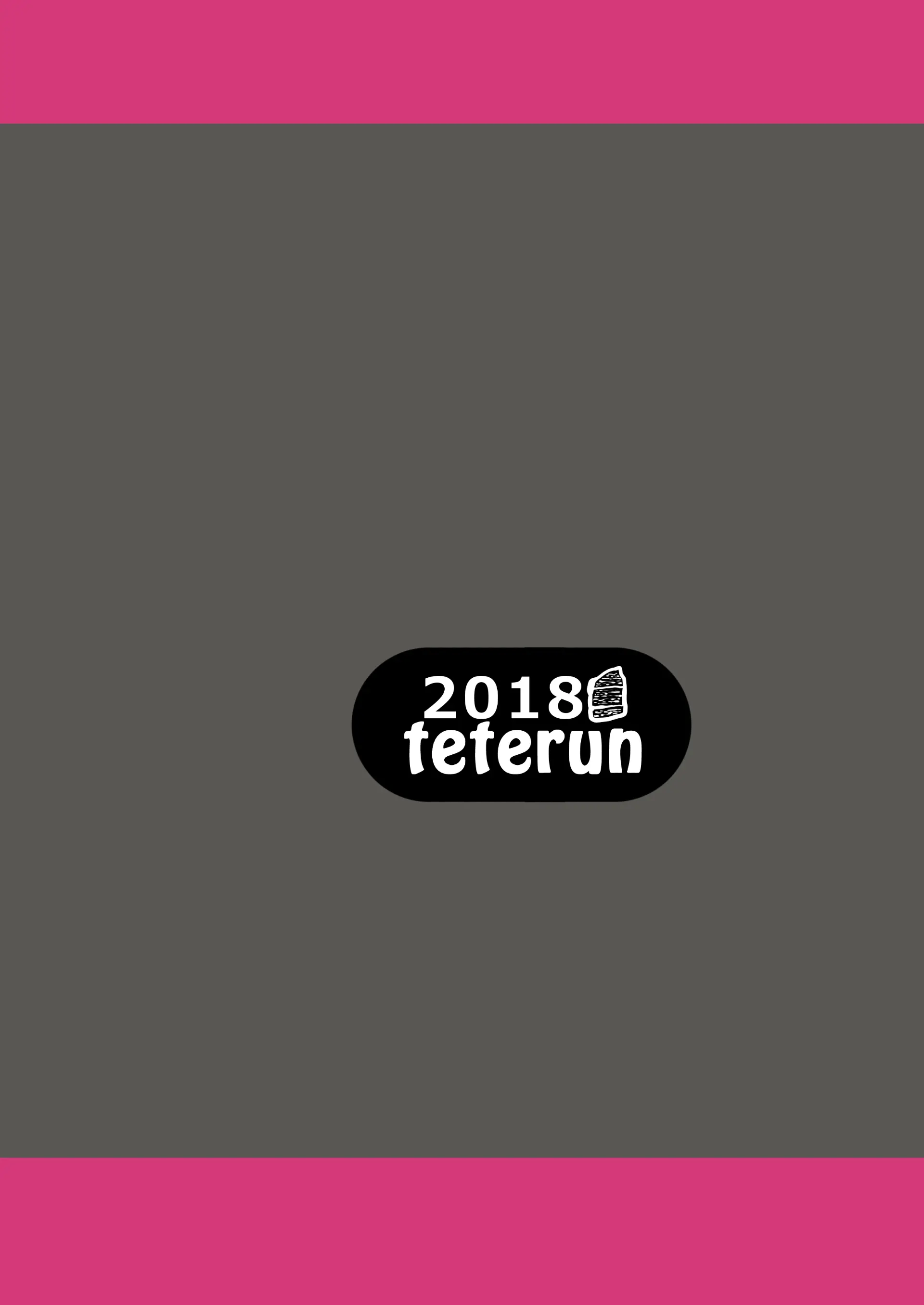 웹툰 이미지 26