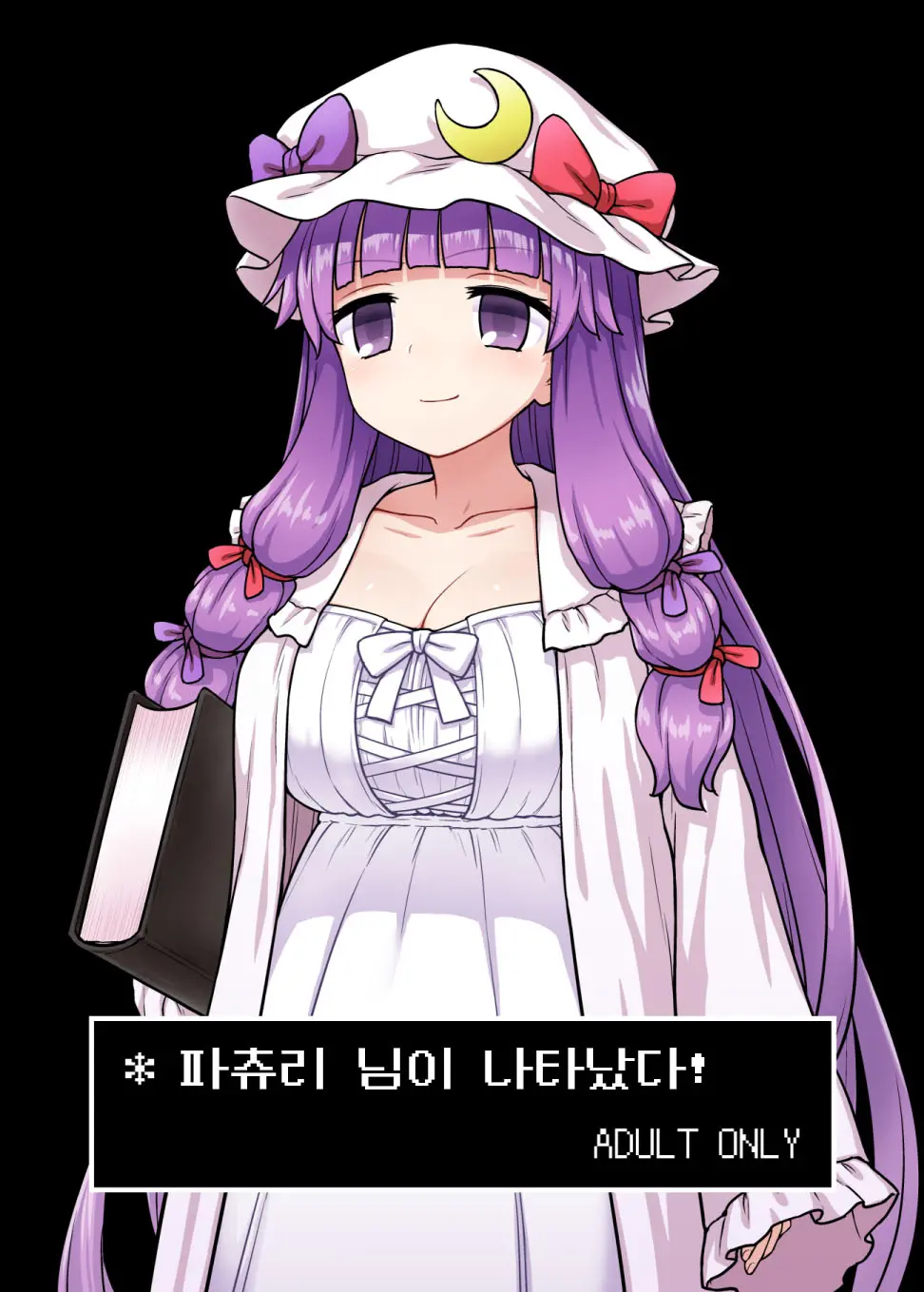 웹툰 이미지 0