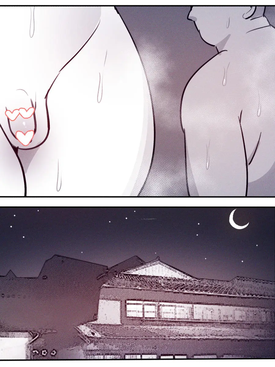 웹툰 이미지 460
