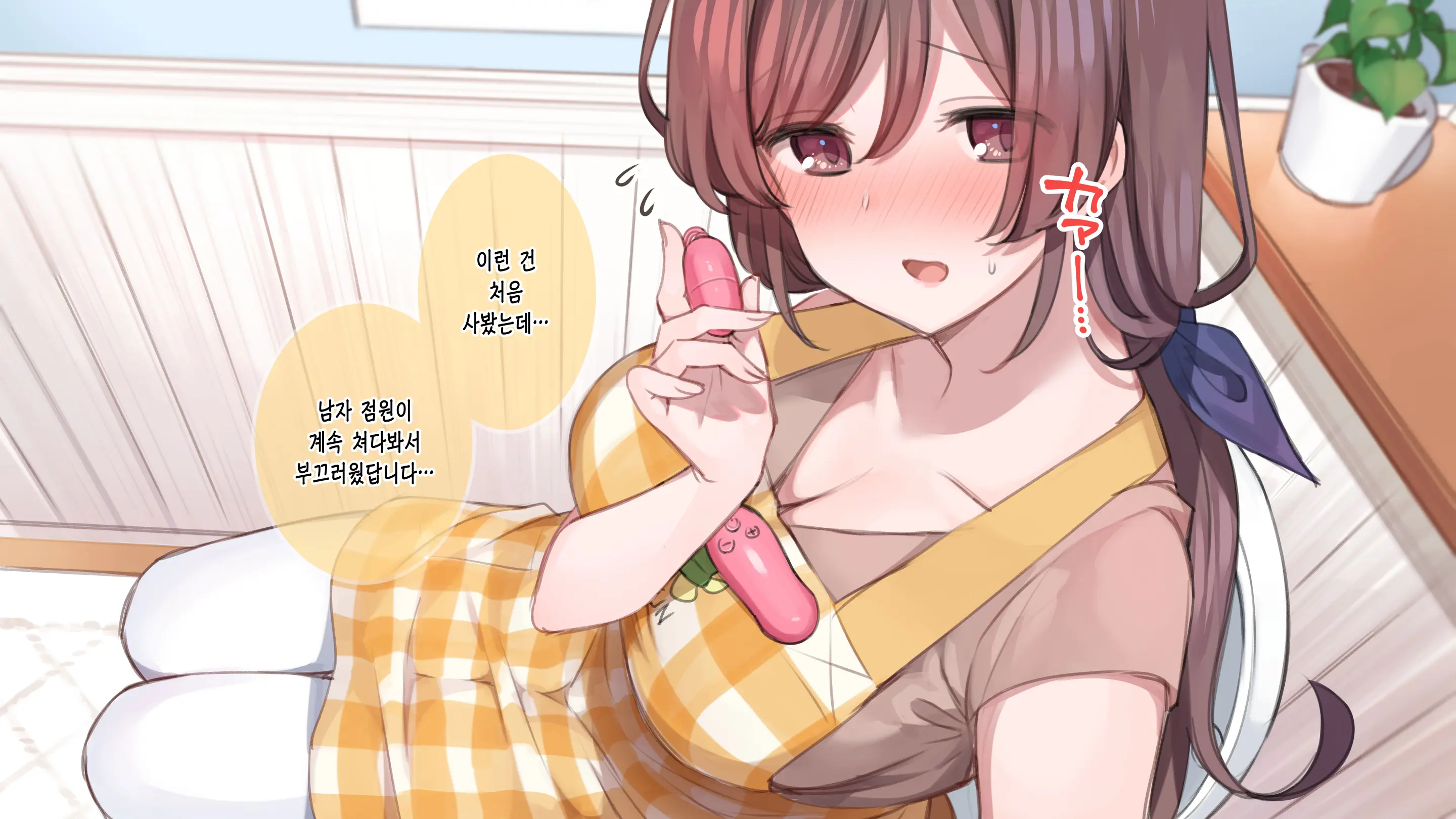 웹툰 이미지 22