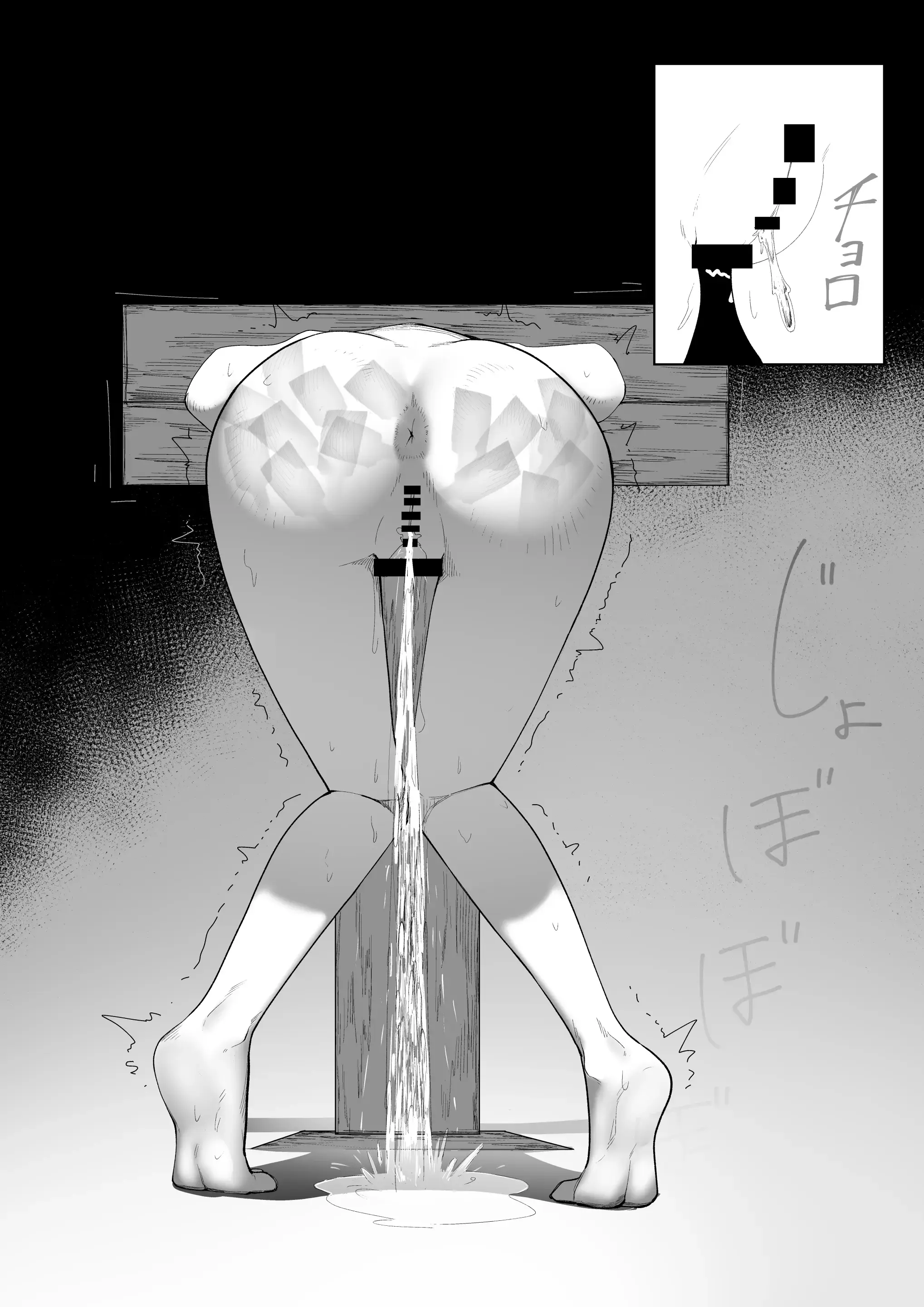 웹툰 이미지 15