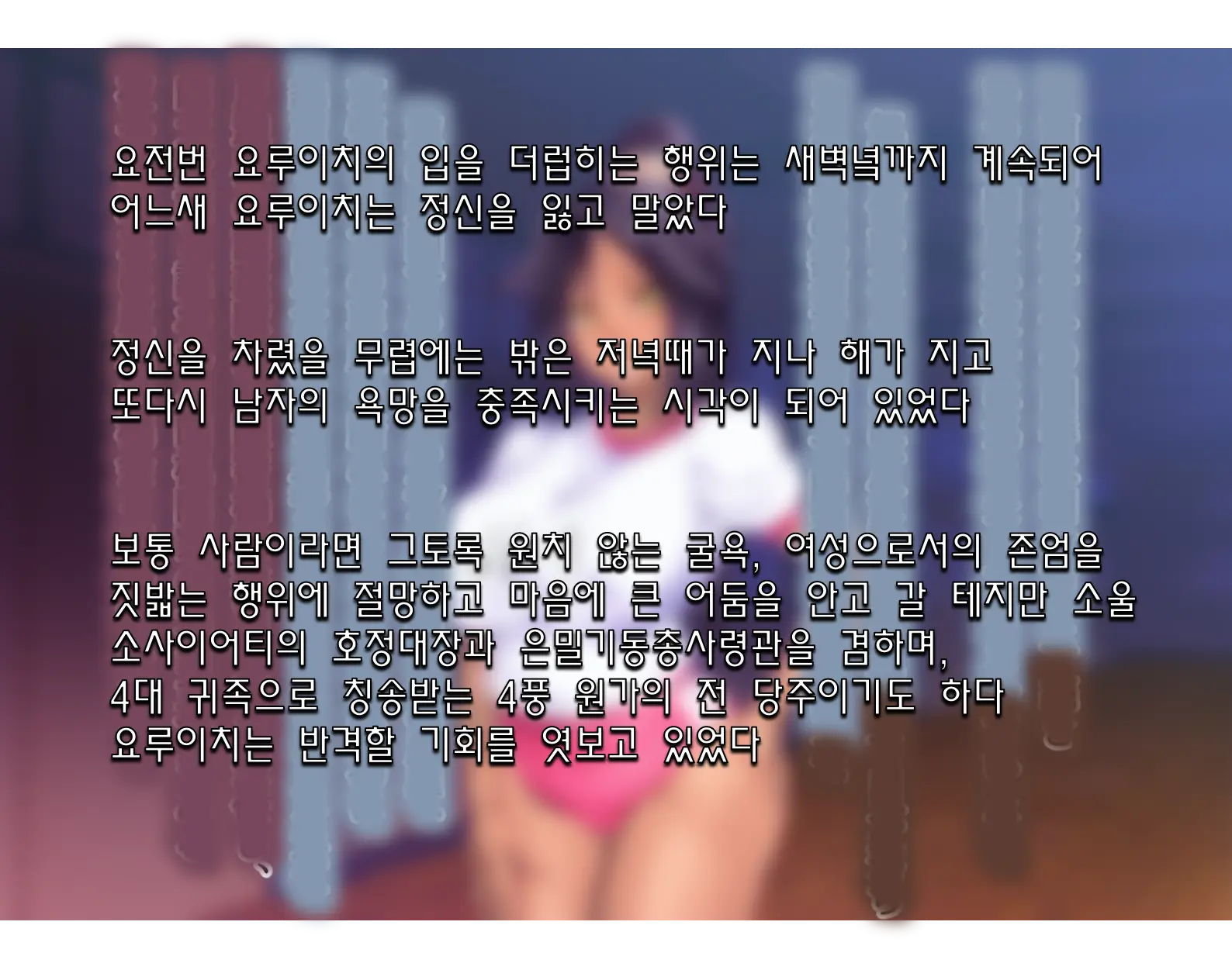 웹툰 이미지 15