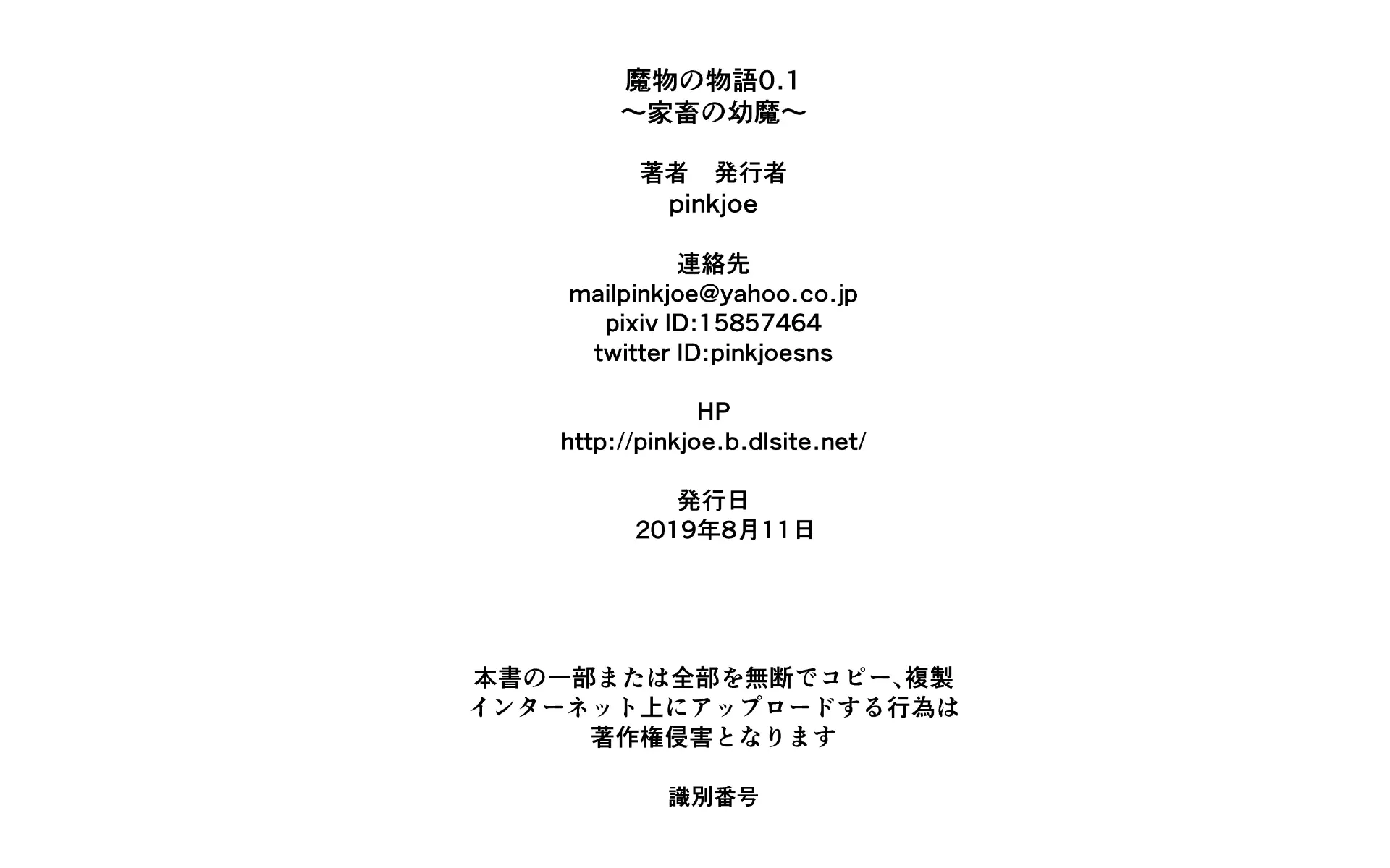 웹툰 이미지 126