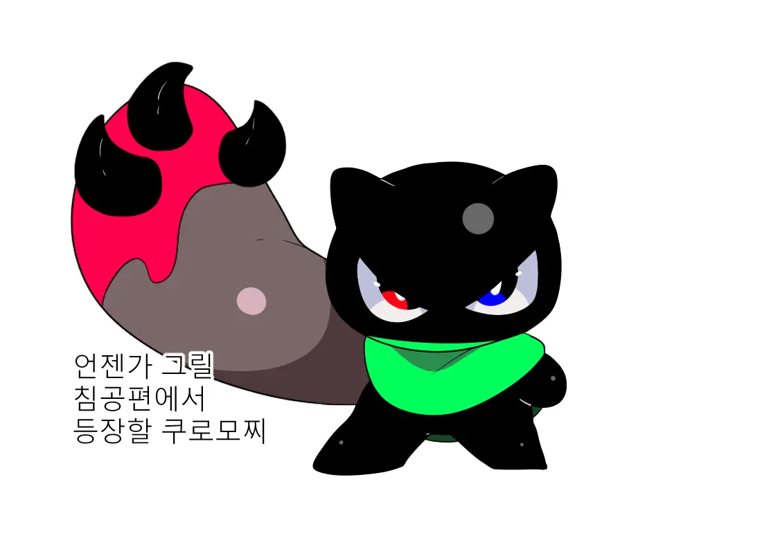 웹툰 이미지 293