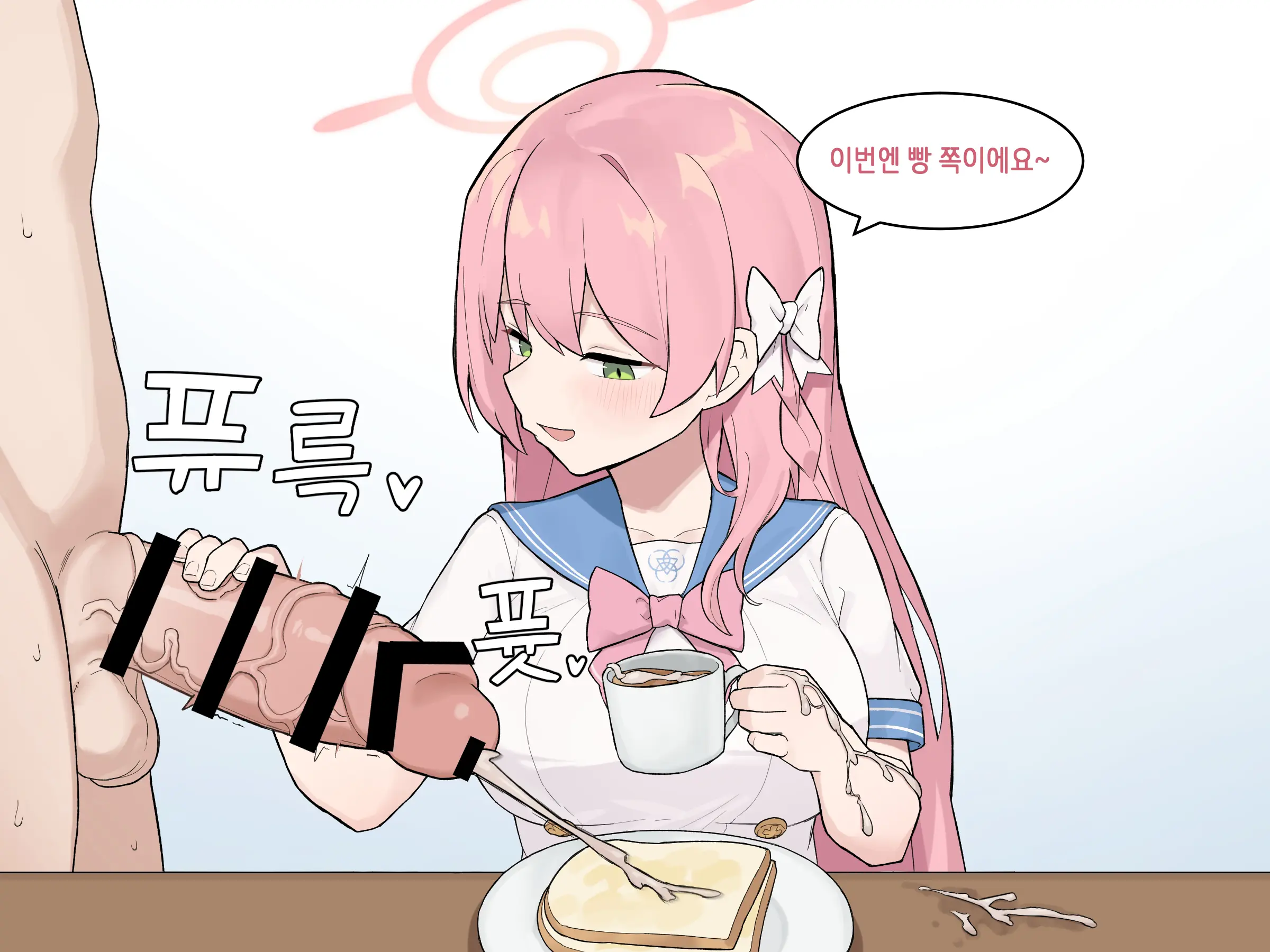 웹툰 이미지 284